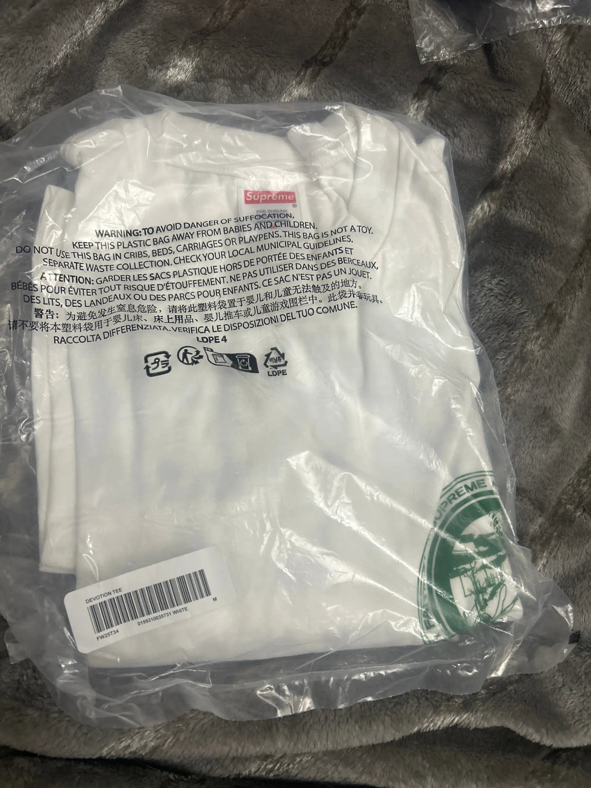 Supreme Devotion T-Shirt White Medium