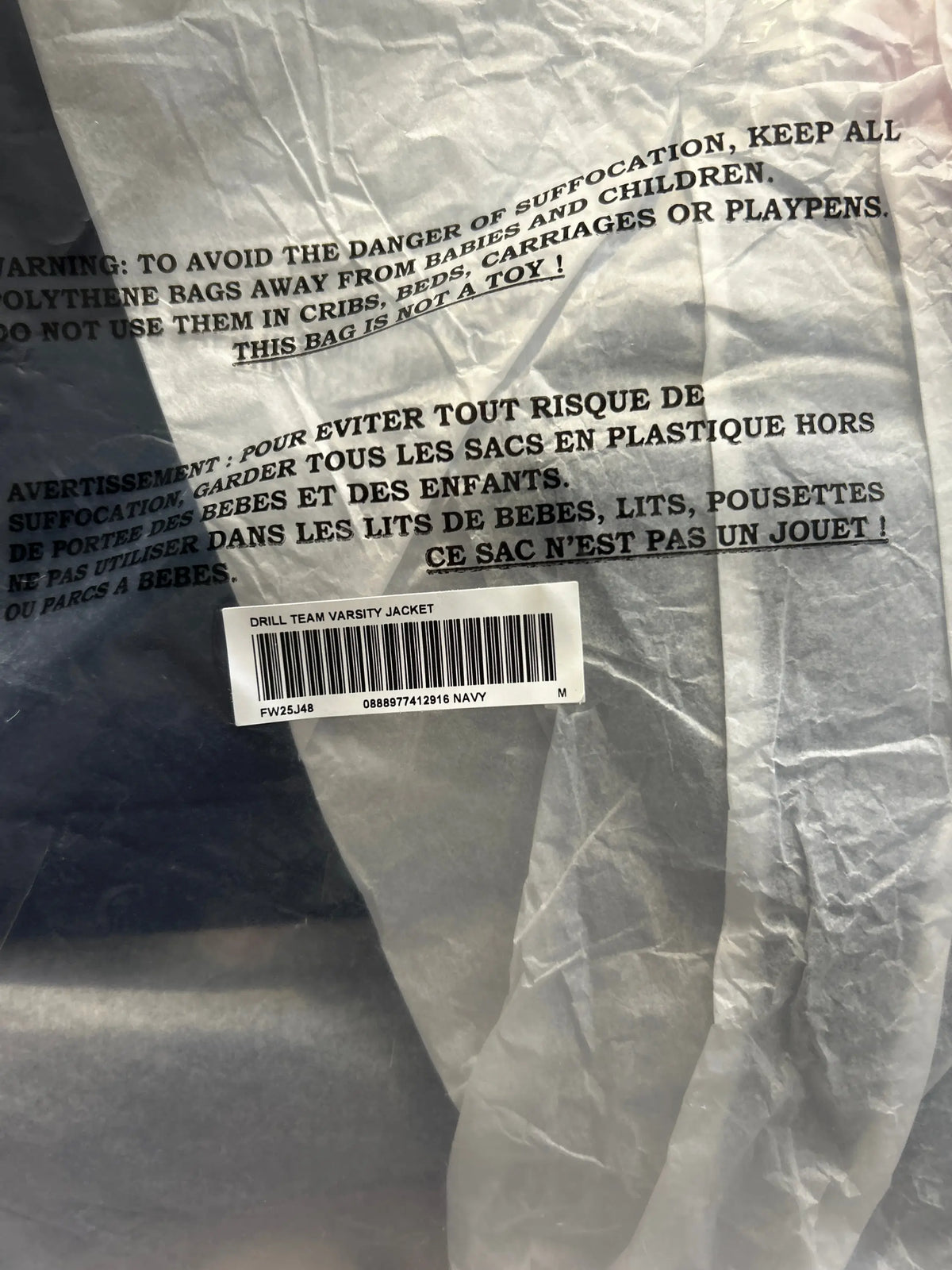 Supreme Drill Team Varsity Jacket Navy Medium