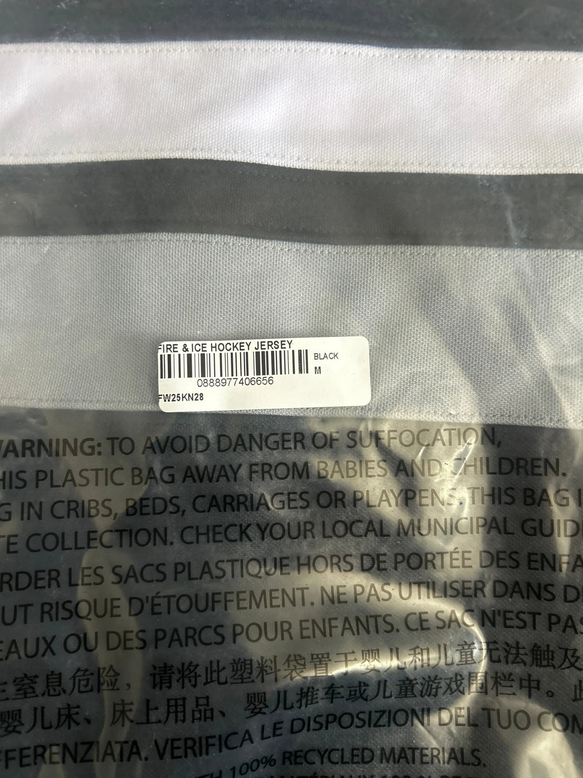 Supreme Fire and Ice Hockey Jersey Black Medium