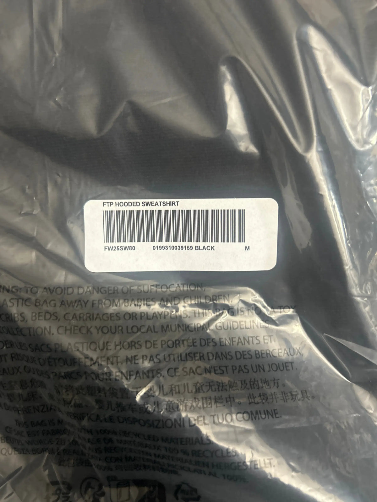 Supreme FTP Pullover Hoodie Black Medium