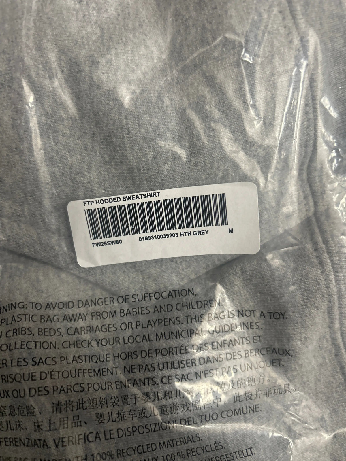Supreme FTP Pullover Hoodie Grey Medium