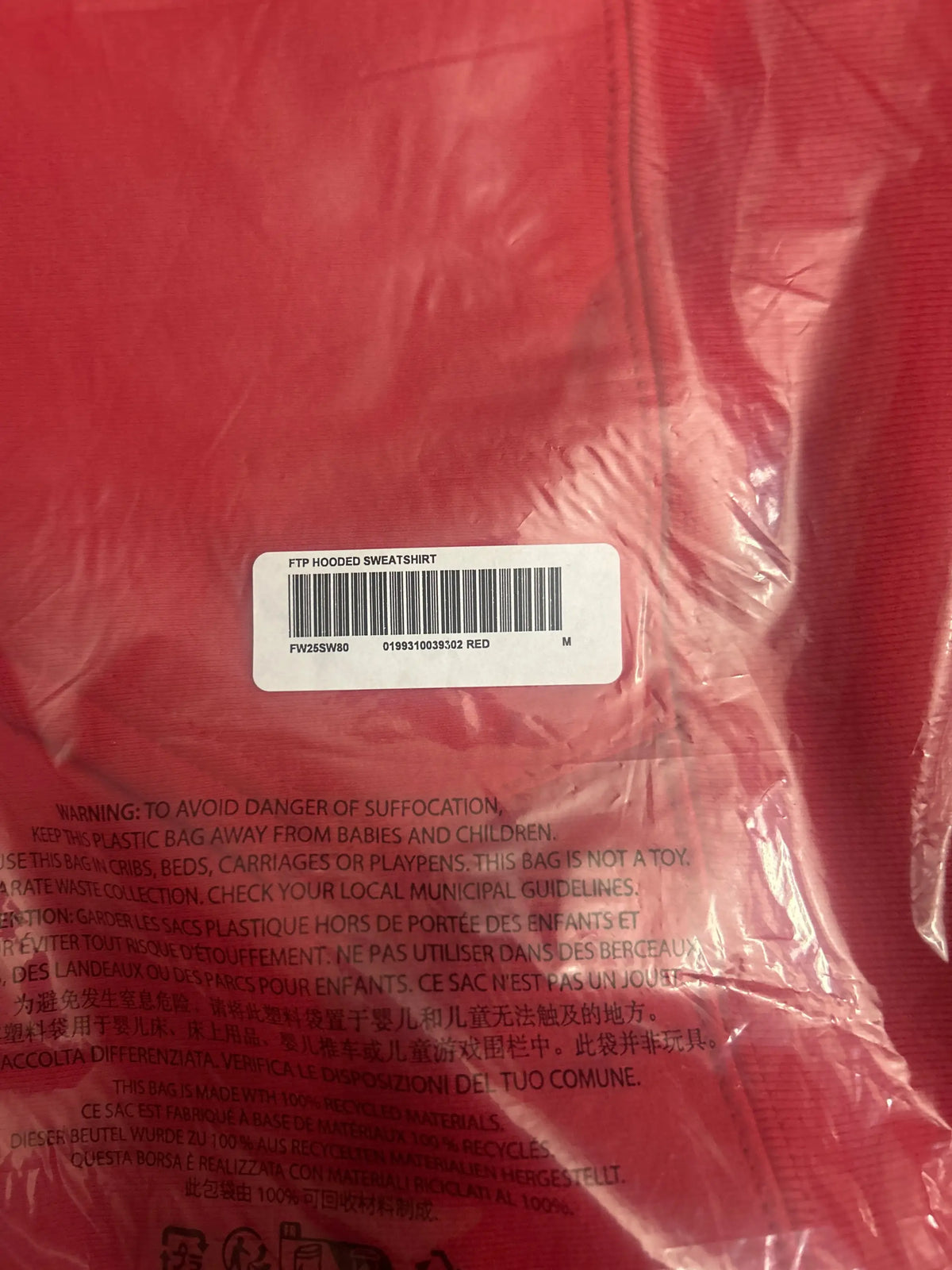 Supreme FTP Pullover Hoodie Red Medium