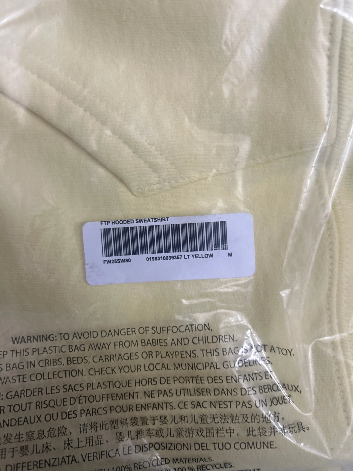Supreme FTP Pullover Hoodie Yellow Medium