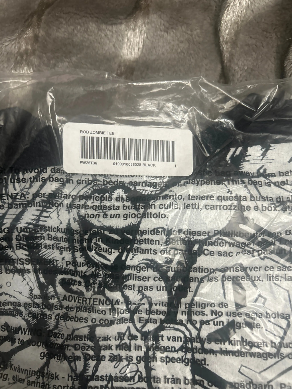 Supreme Fkn Blowout T-Shirt Black Large