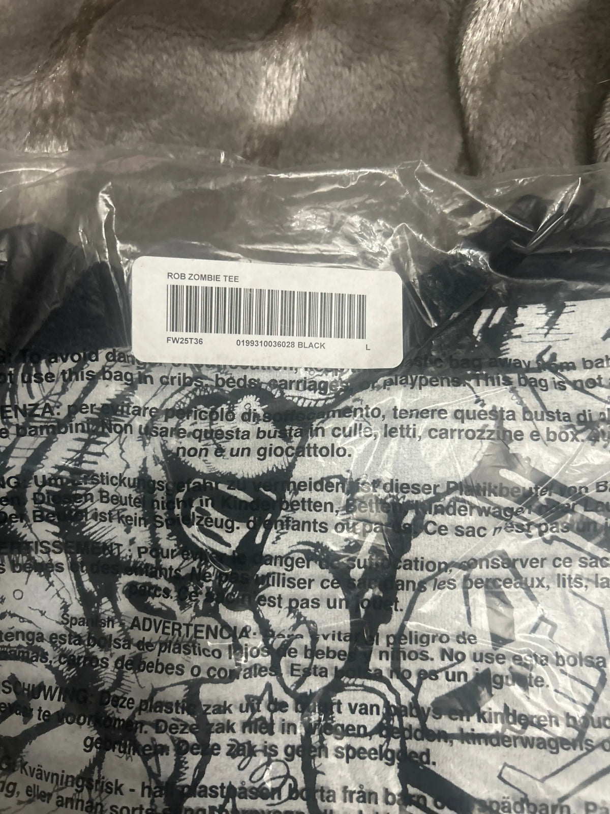 Supreme Fkn Blowout T-Shirt Black Large