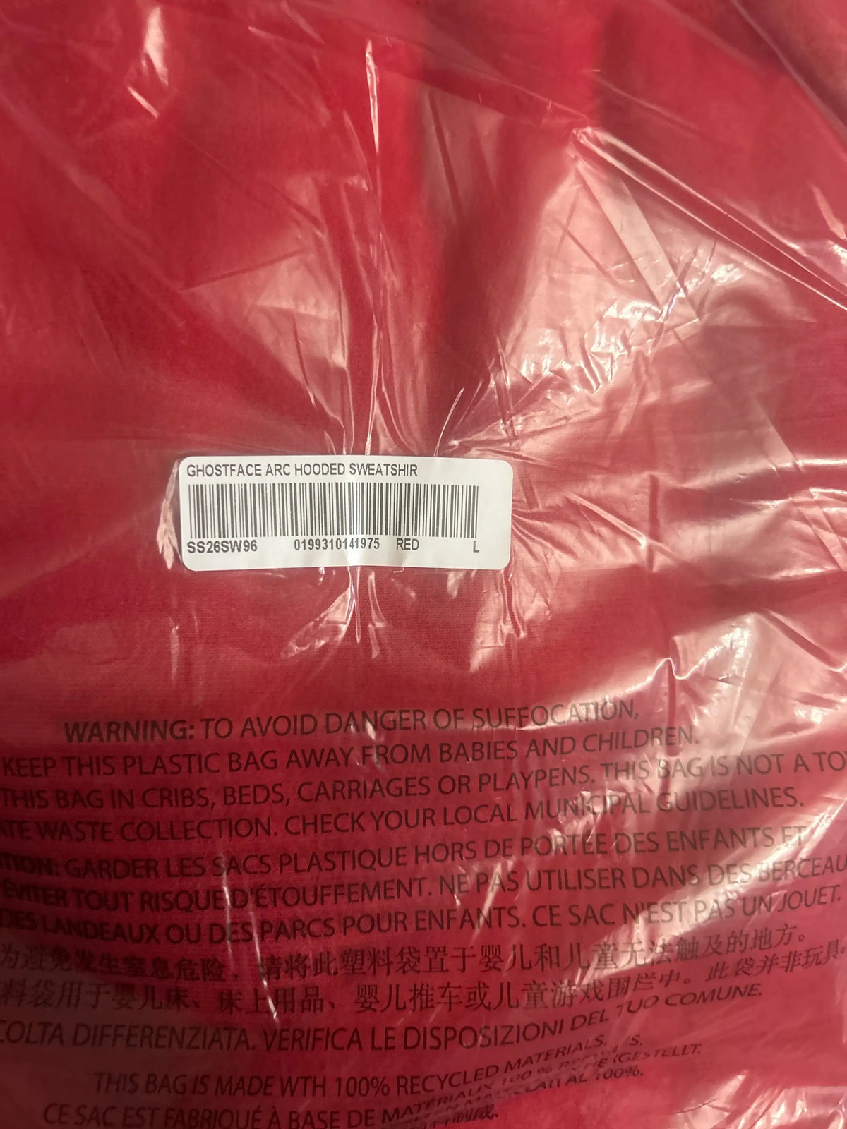 Supreme Ghostface Arc Hooded Sweatshirt Red Large