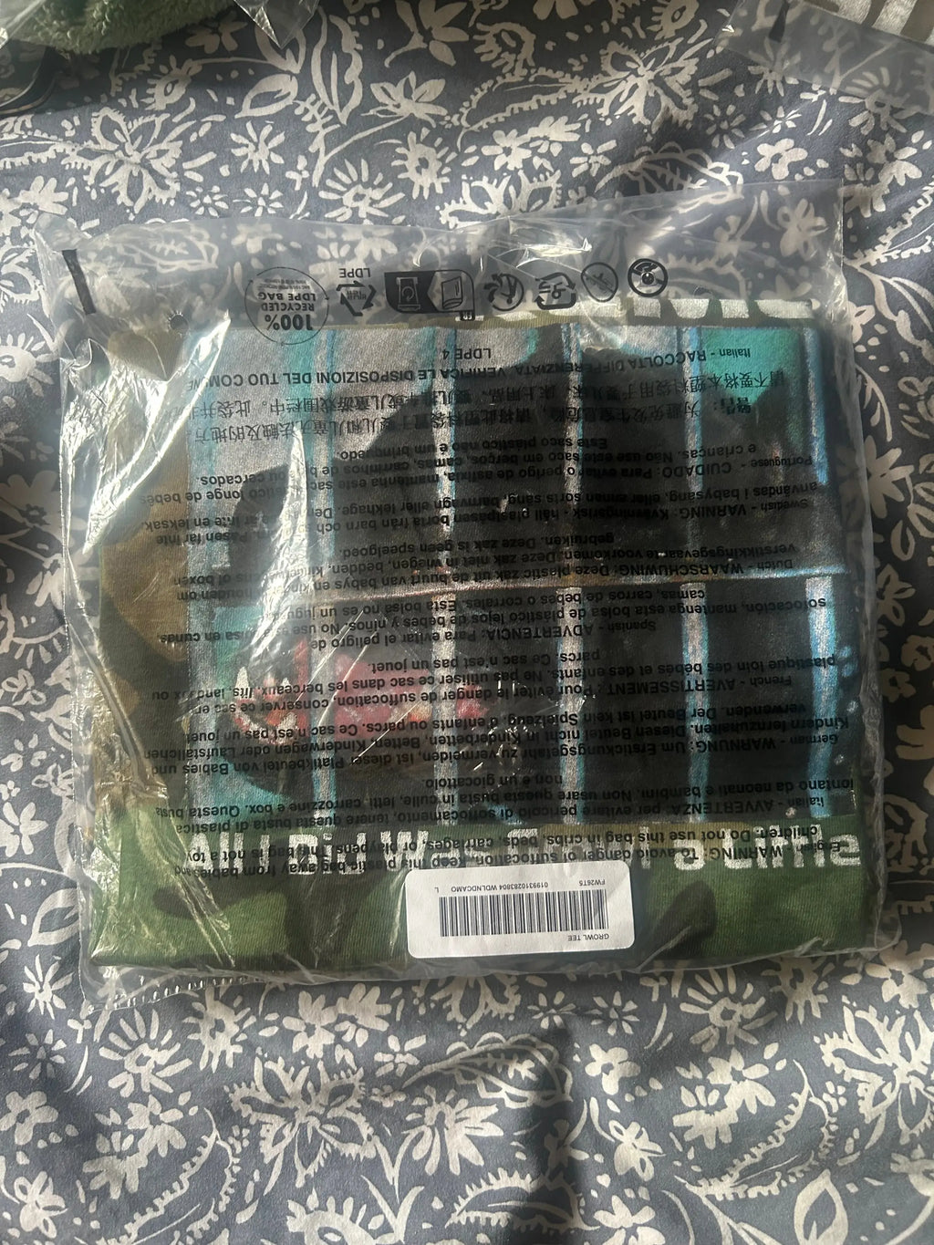 Supreme Growl Tee Camo Large