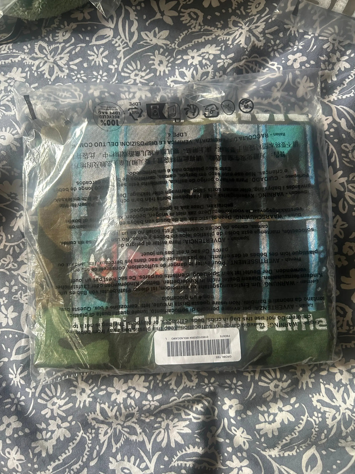 Supreme Growl Tee Camo Large