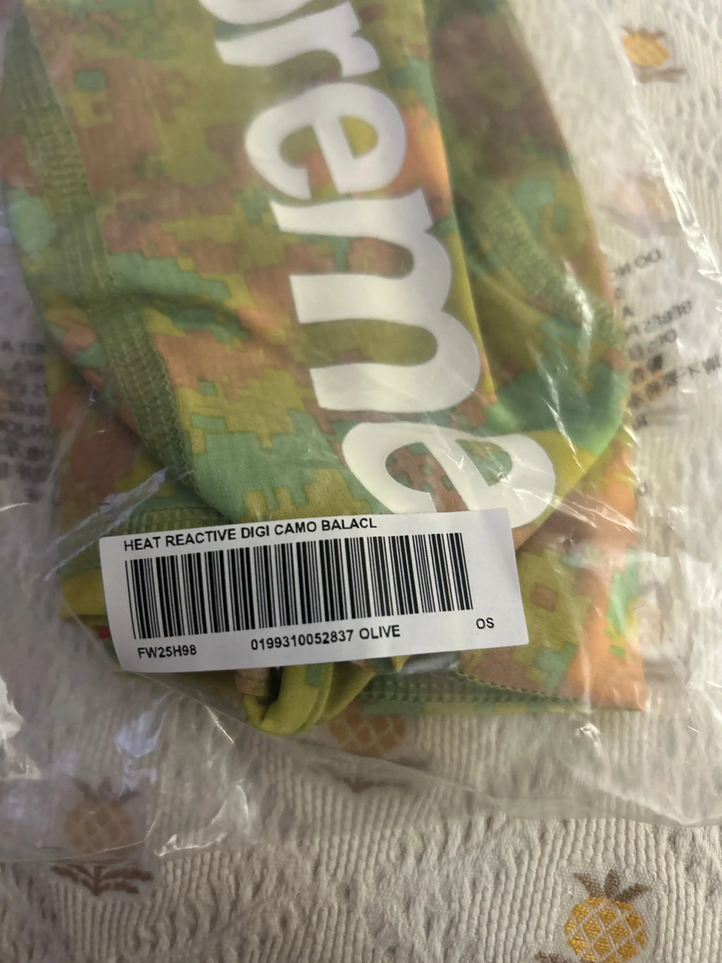Supreme Heat Reactive Digi Camo Balaclava Olive