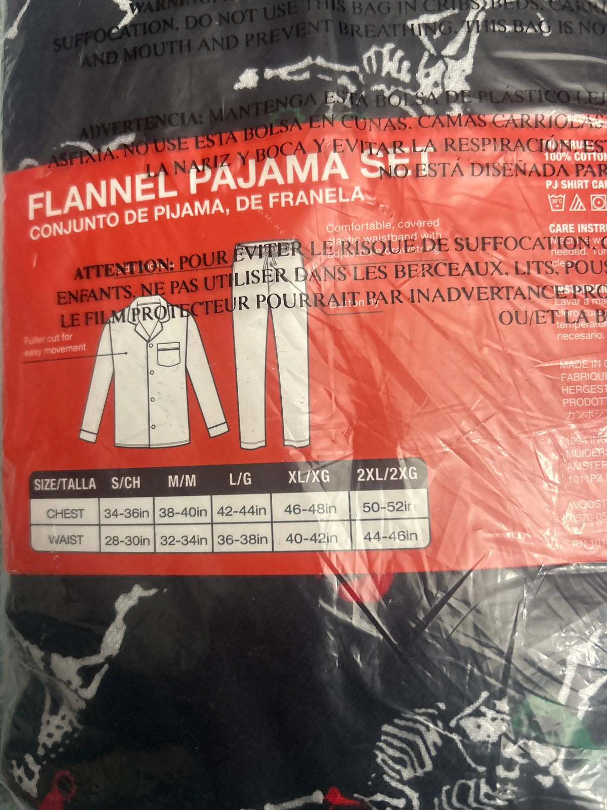 Supreme Holiday Pajama Set Black Medium