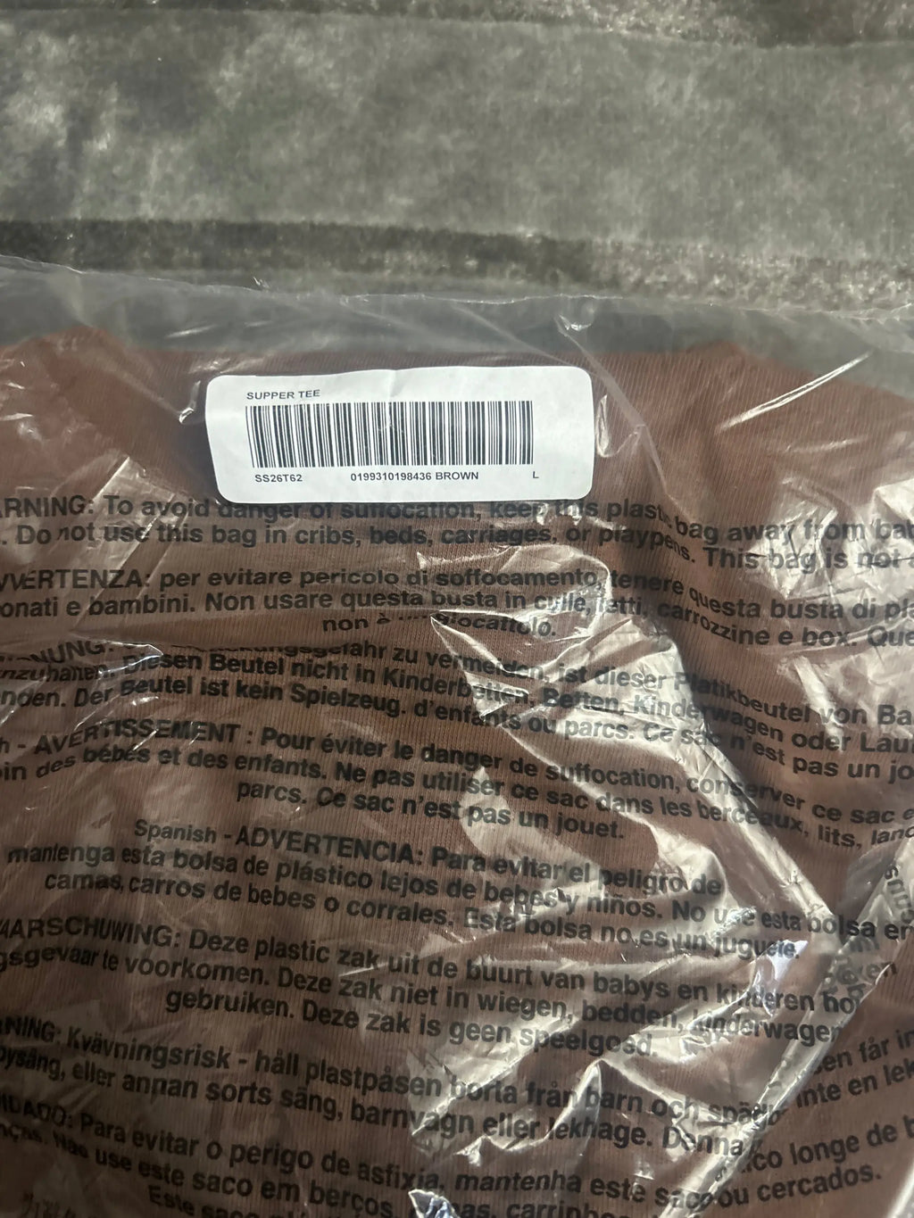 Supreme Last Supper Tee Brown Large