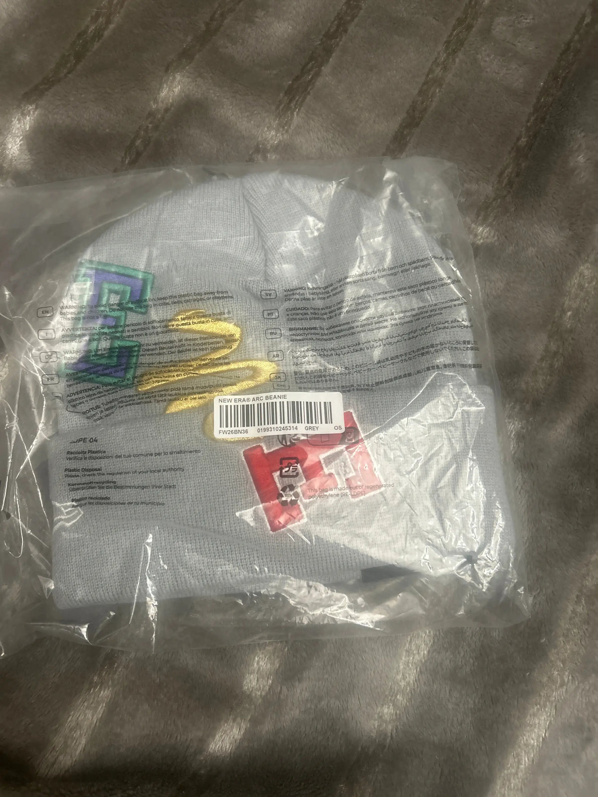 Supreme New Era Arc Beanie Gray