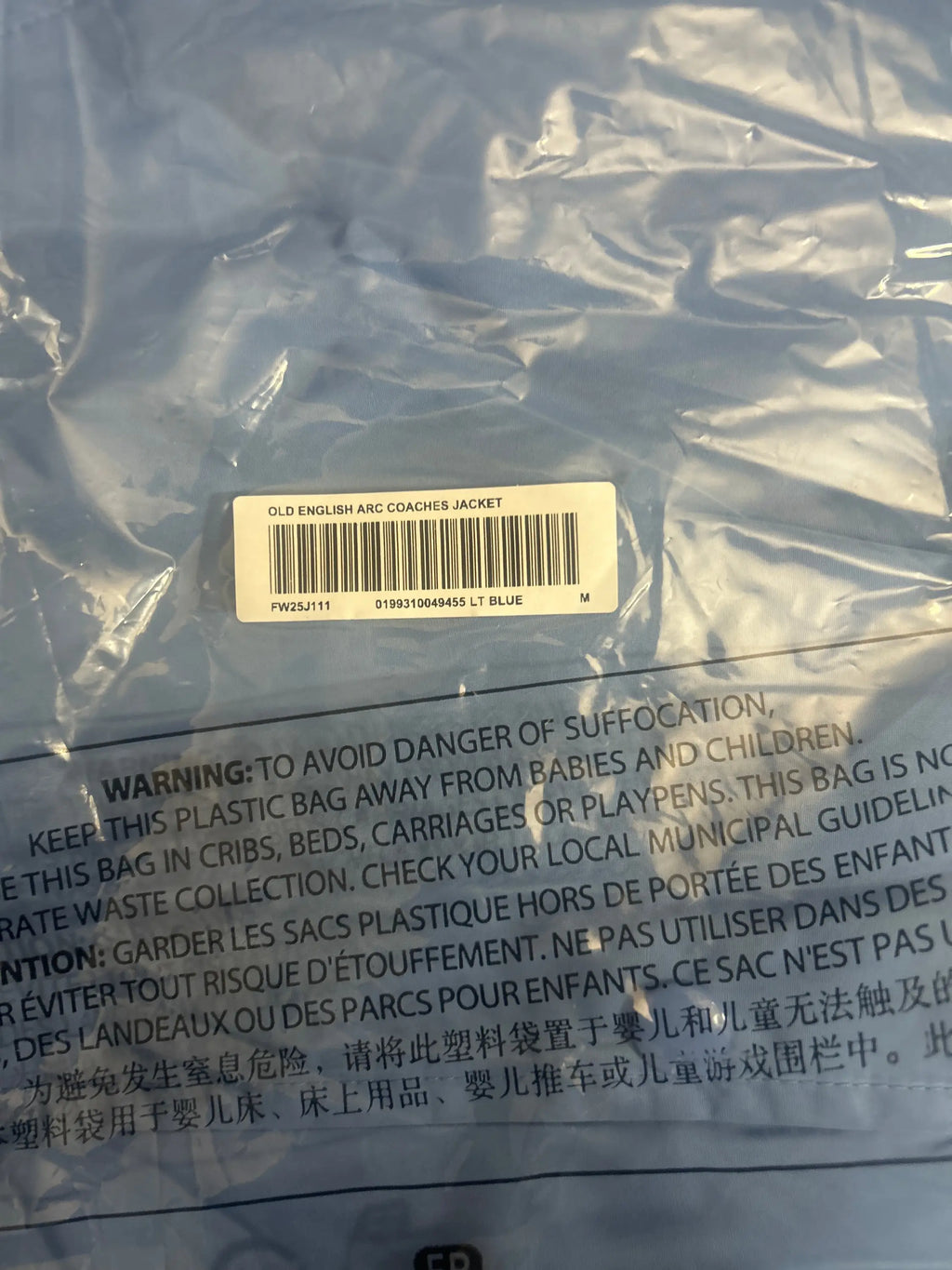 Supreme Old English Arc Coaches Jacket Light Blue Medium