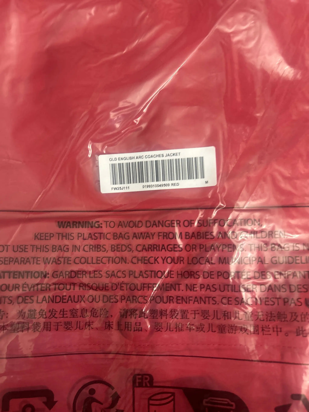 Supreme Old English Arc Coaches Jacket Red Medium