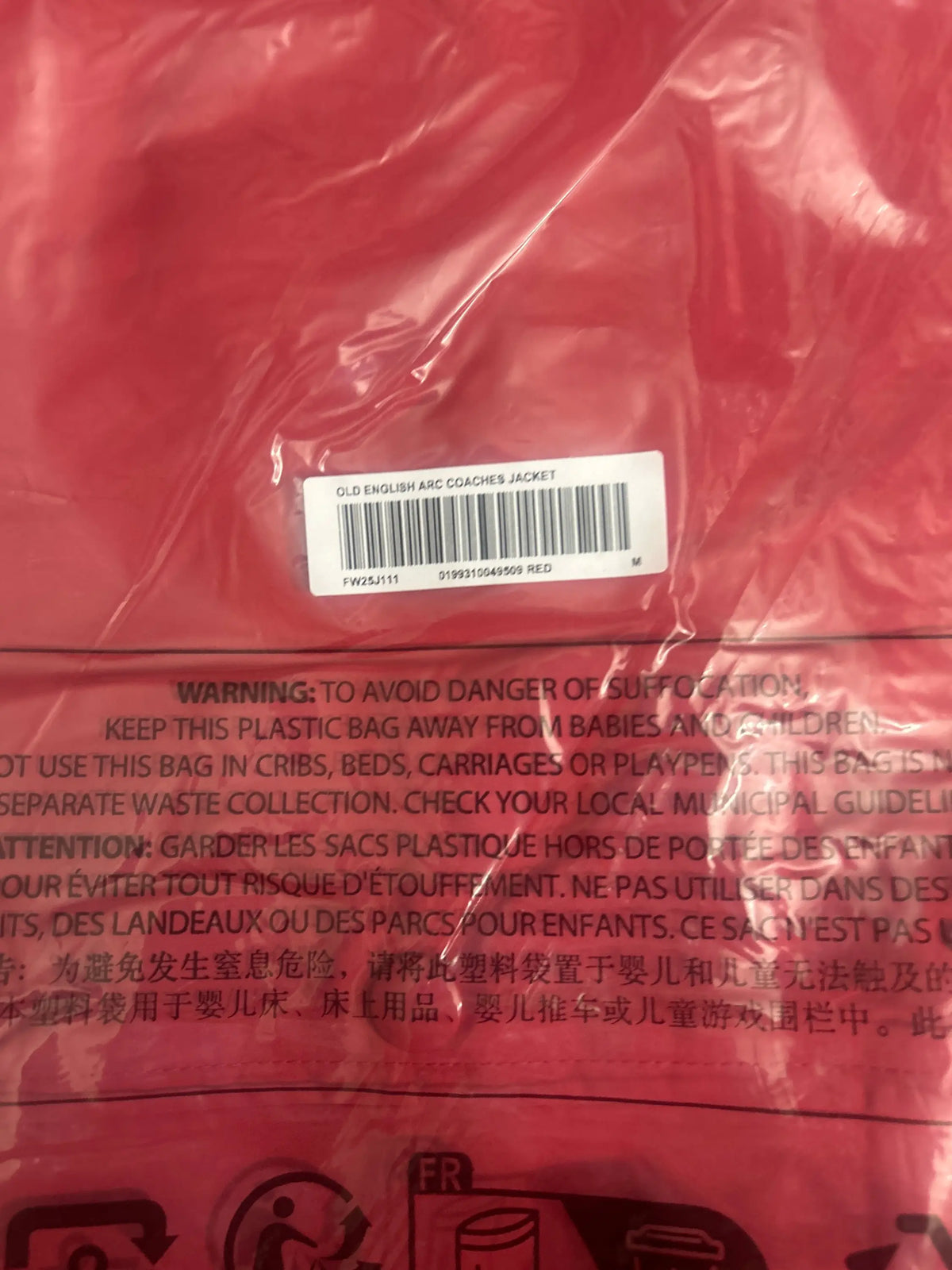 Supreme Old English Arc Coaches Jacket Red Medium