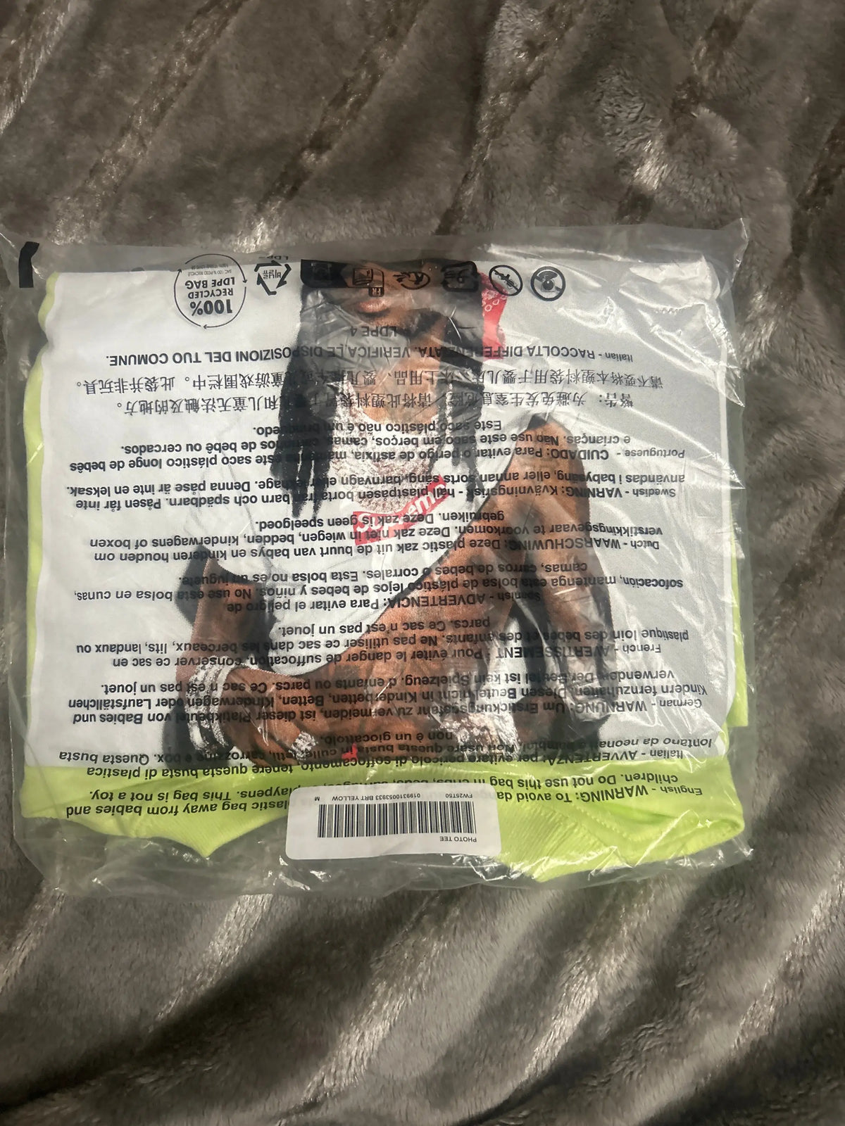 Supreme Playboi Carti T-Shirt Yellow Medium