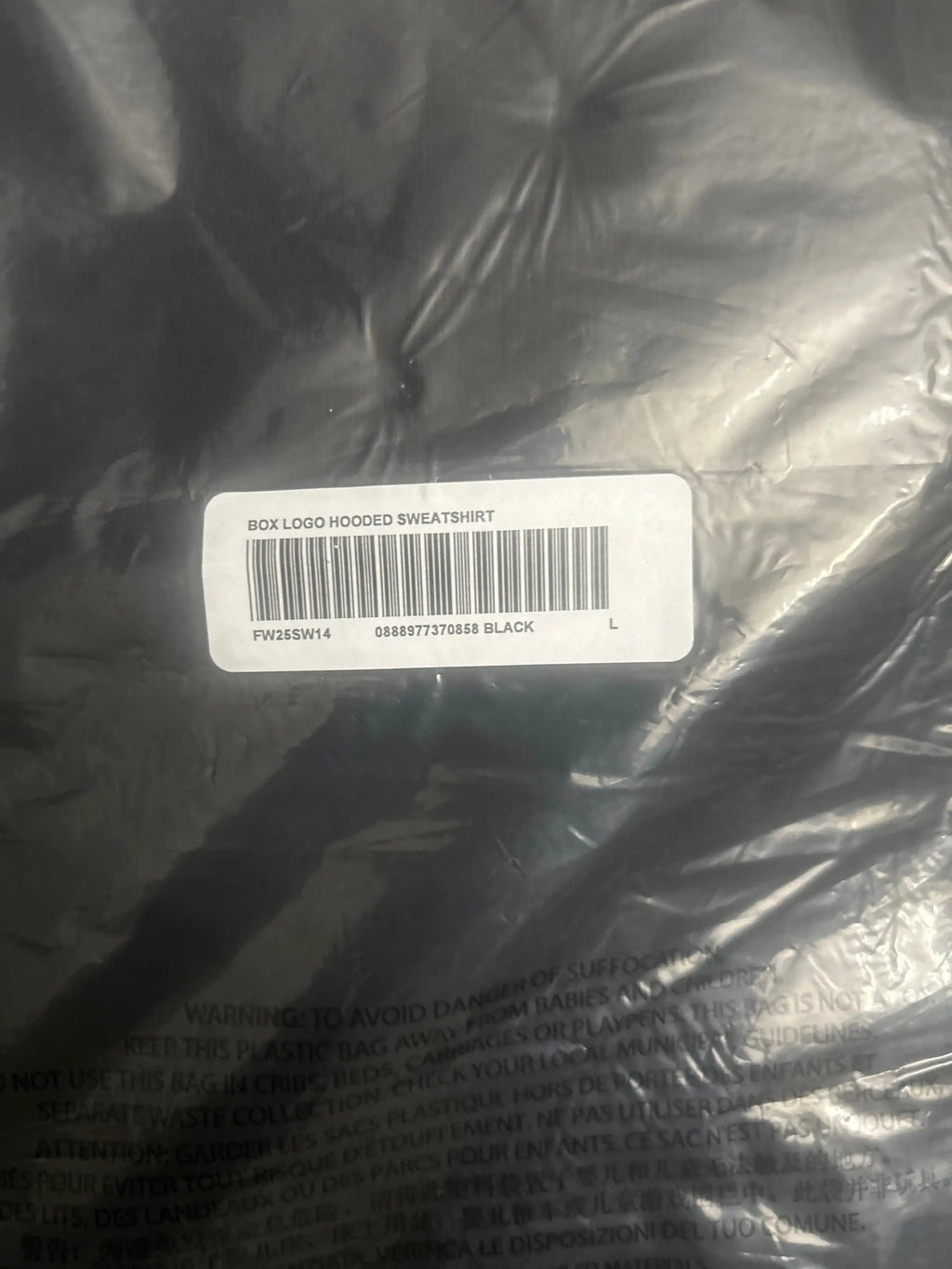 Supreme Pullover Box Logo Hooded Sweatshirt FW25 Black Large
