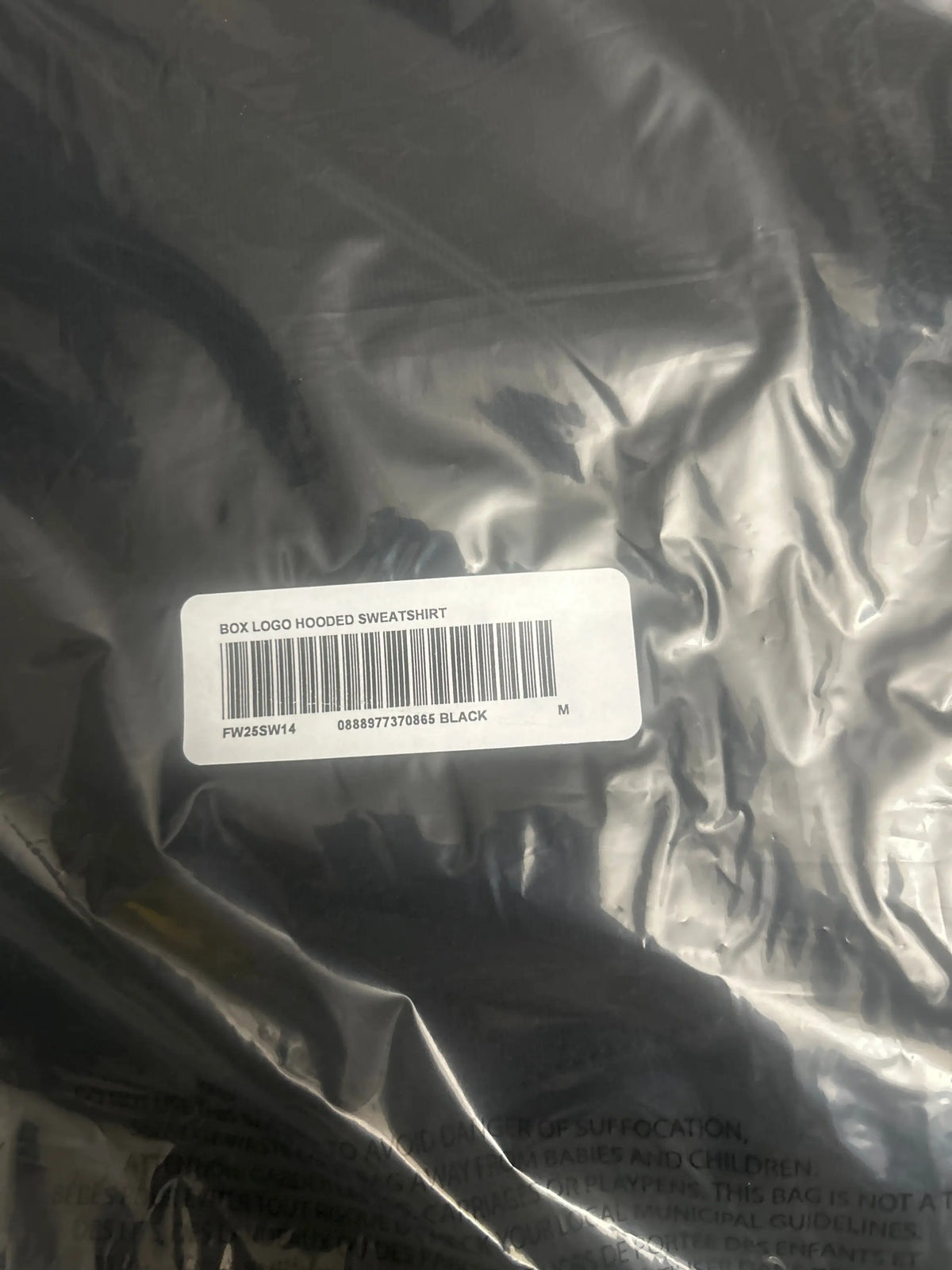 Supreme Pullover Box Logo Hooded Sweatshirt FW25 Black Medium