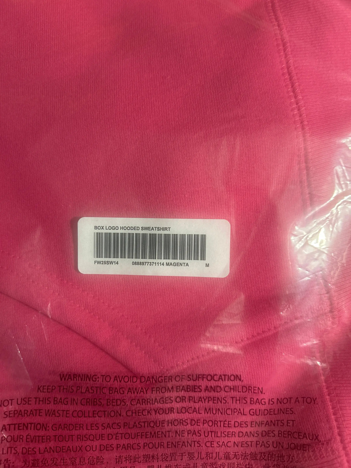 Supreme Pullover Box Logo Hooded Sweatshirt FW25 Magenta Medium
