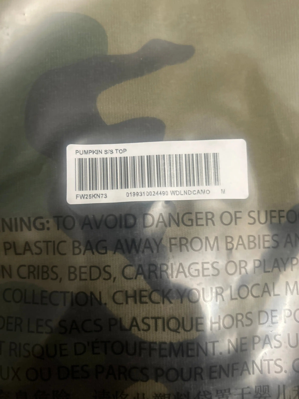 Supreme Pumpkin T-Shirt Woodland Camo Medium
