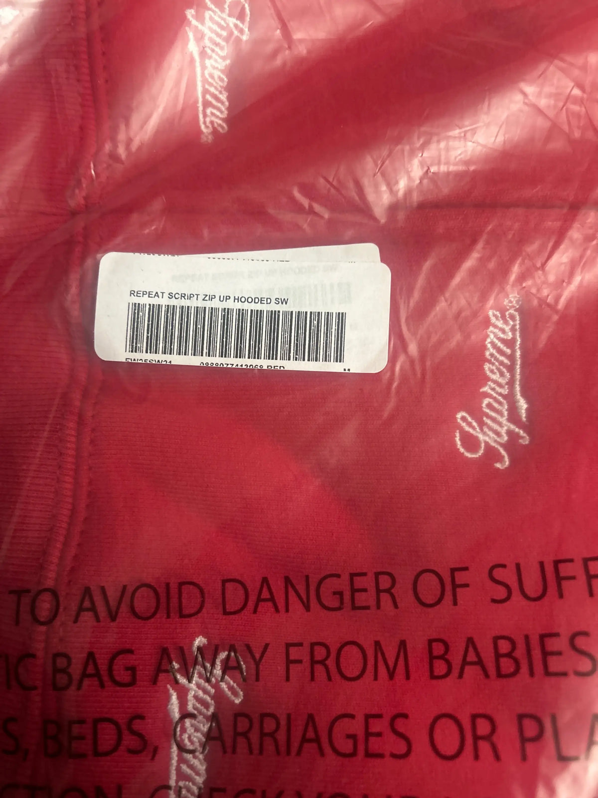 Supreme Repeat Script Zip-Up Hoodie Red Medium