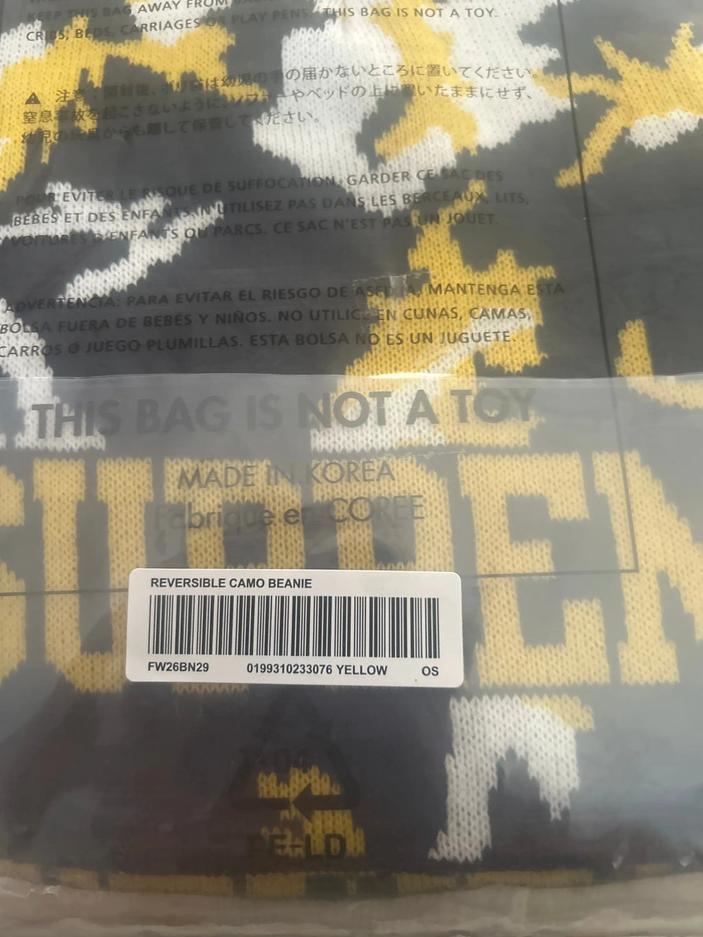 Supreme Reversible Camo Beanie Yellow
