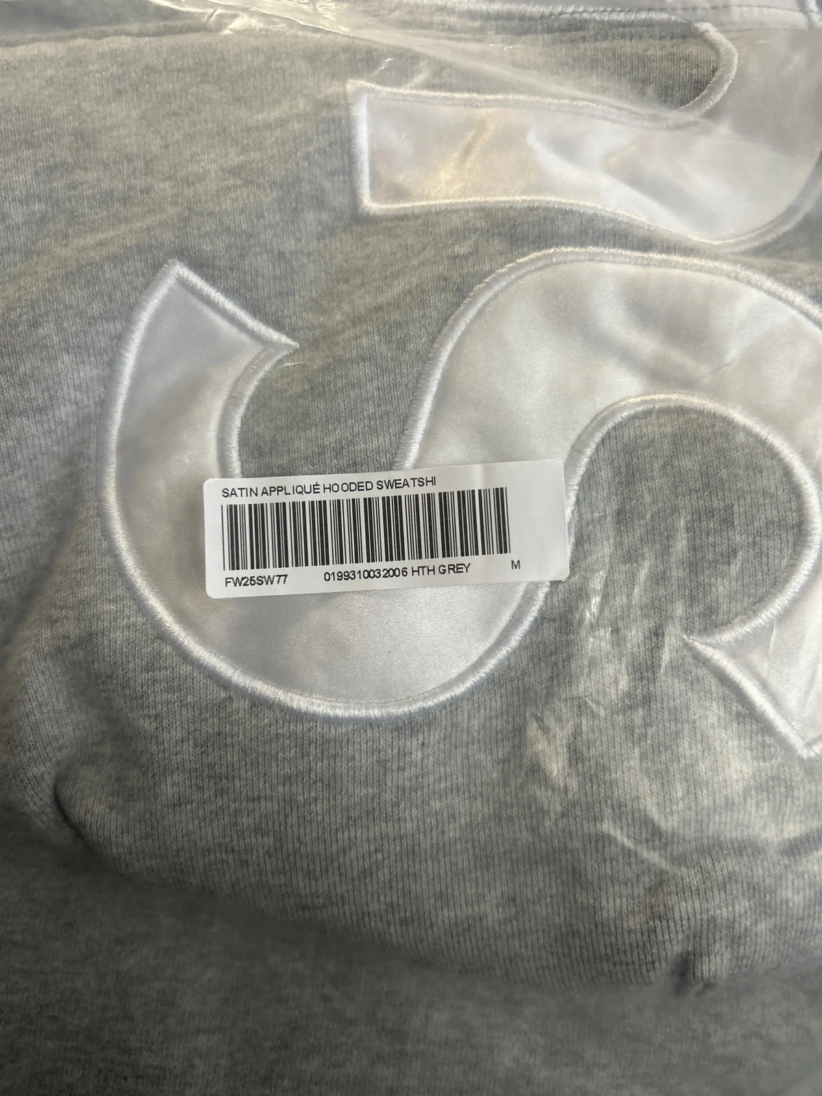 Supreme Satin Appliqué Hooded Sweatshirt (FW25) Gray Medium