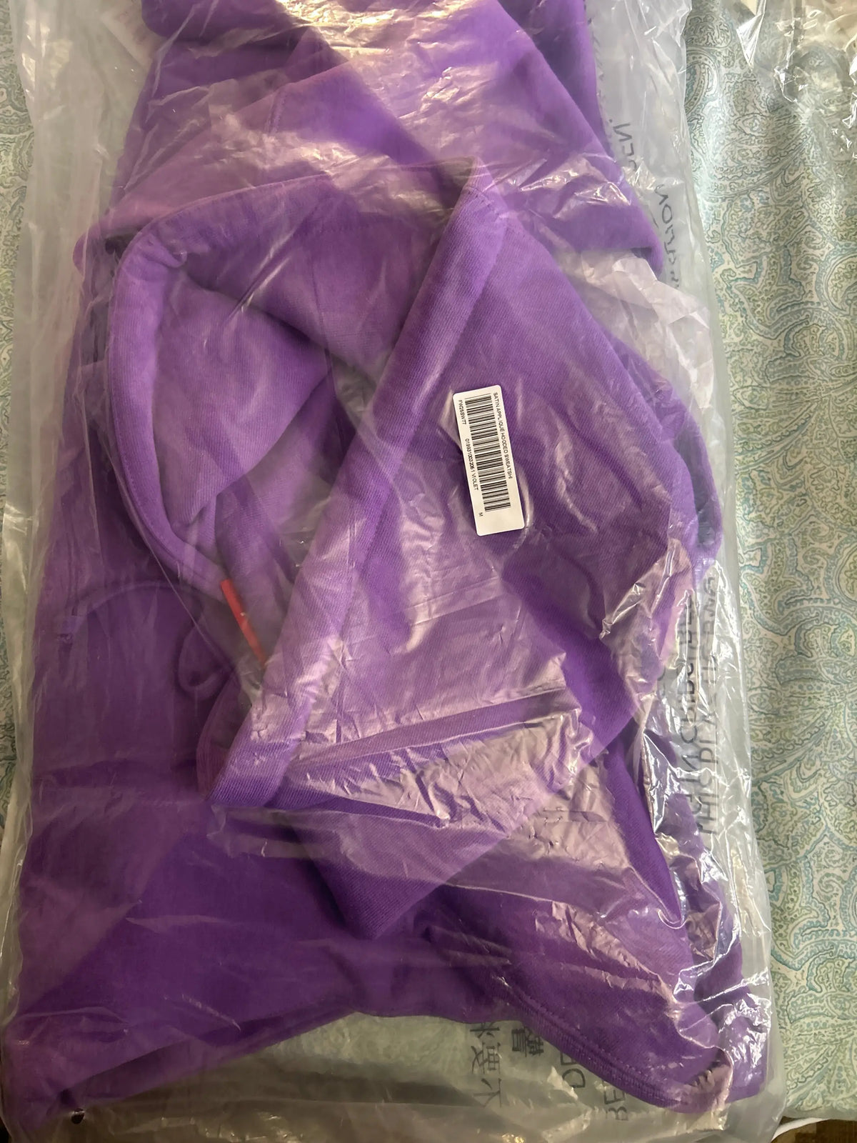 Supreme Satin Appliqué Hooded Sweatshirt (FW25) Violet Medium
