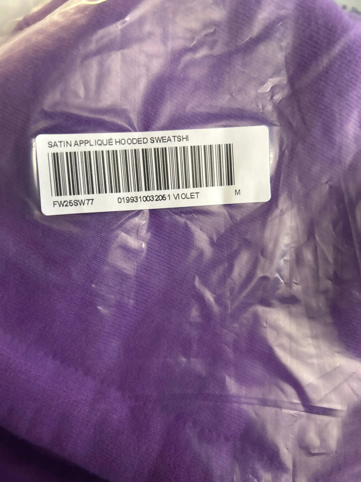 Supreme Satin Appliqué Hooded Sweatshirt (FW25) Violet Medium