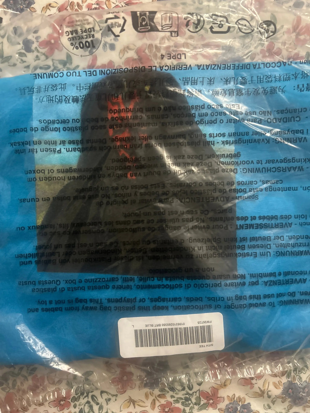 Supreme Sith Tee Bright Blue Large