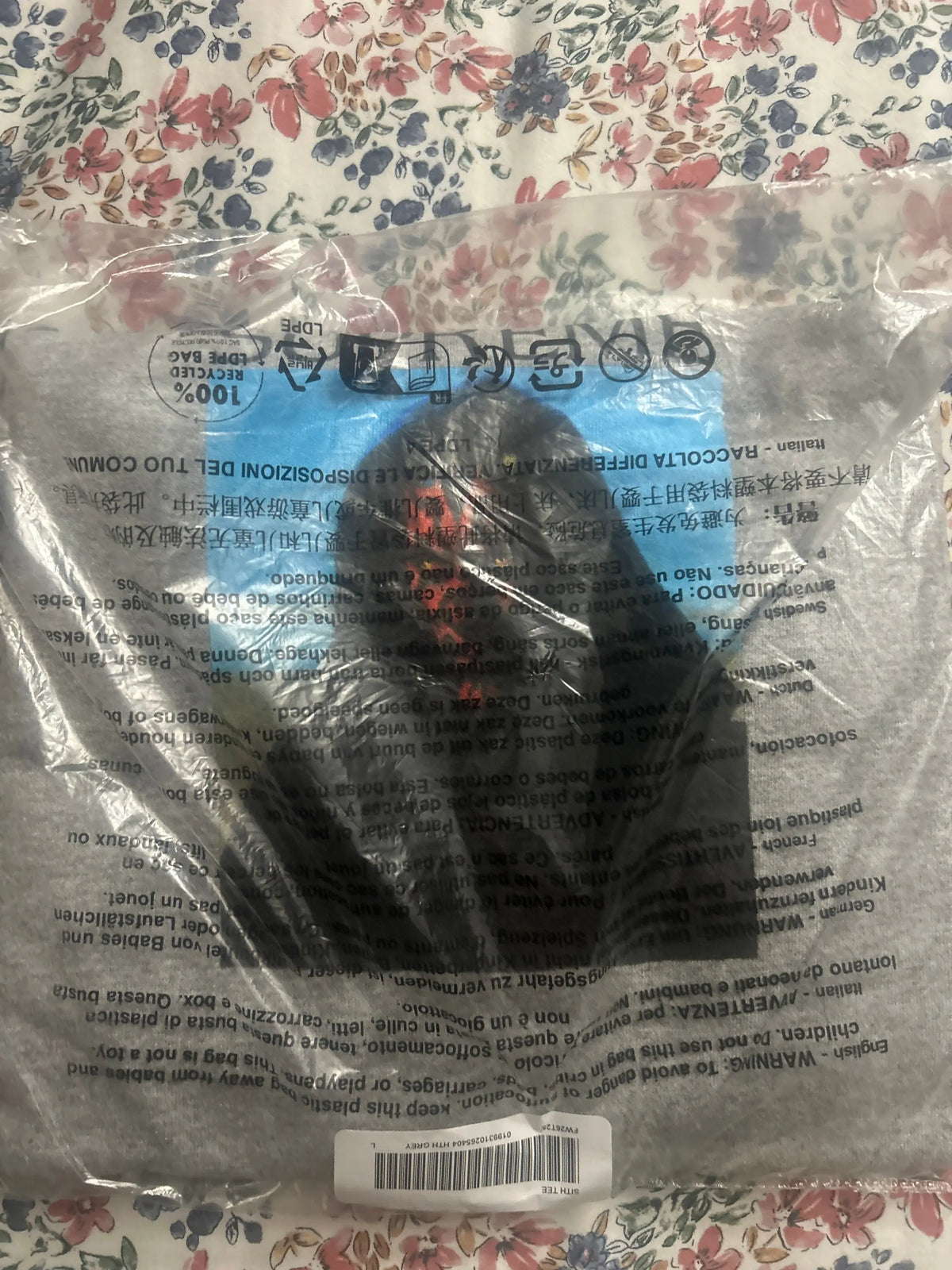 Supreme Sith Tee Gray Large
