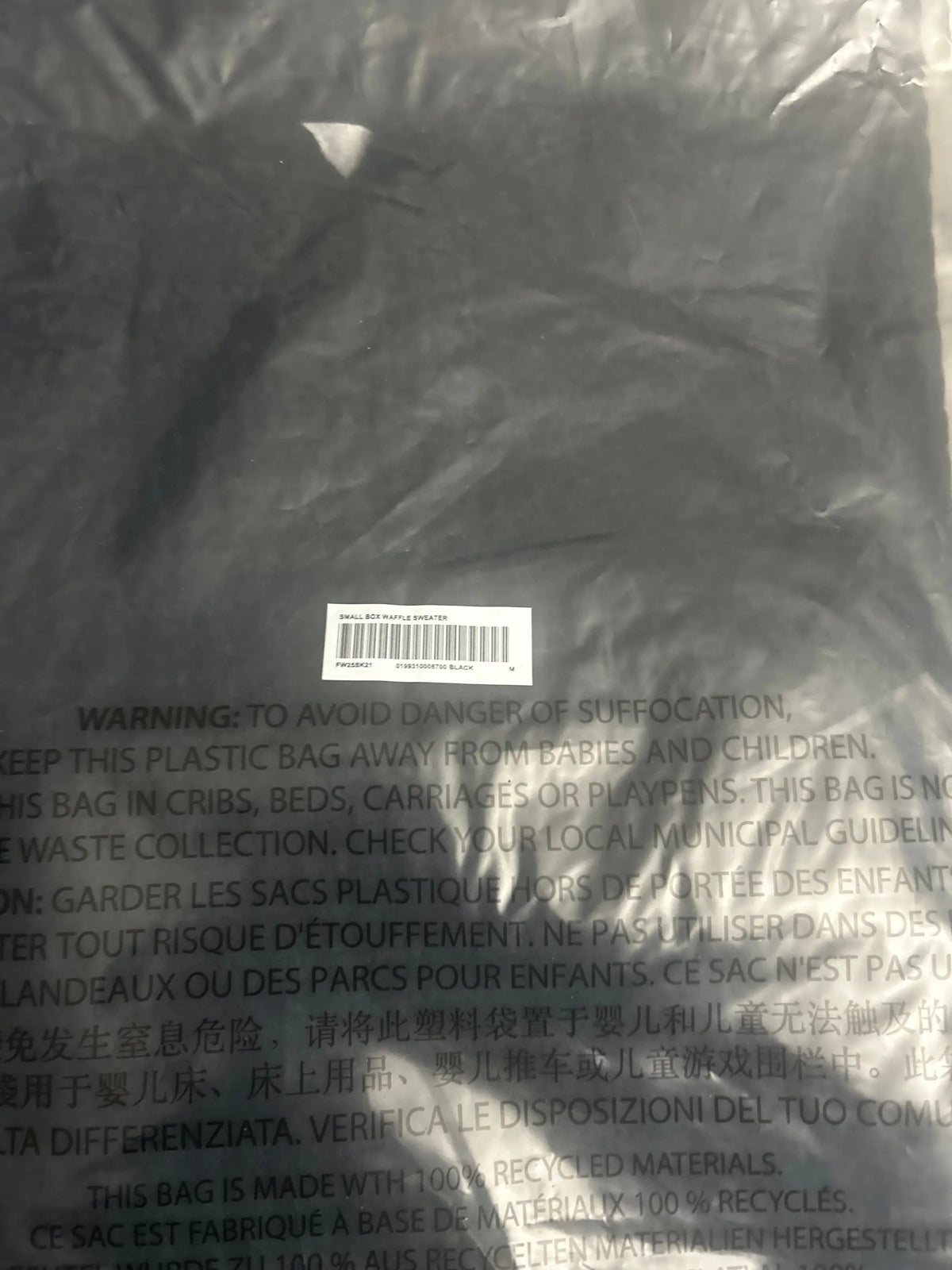 Supreme Small Box Waffle Sweater Black Medium