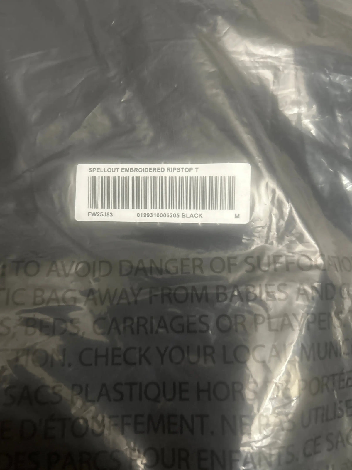 Supreme Spellout Embroidered Ripstop Track Jacket Black Medium