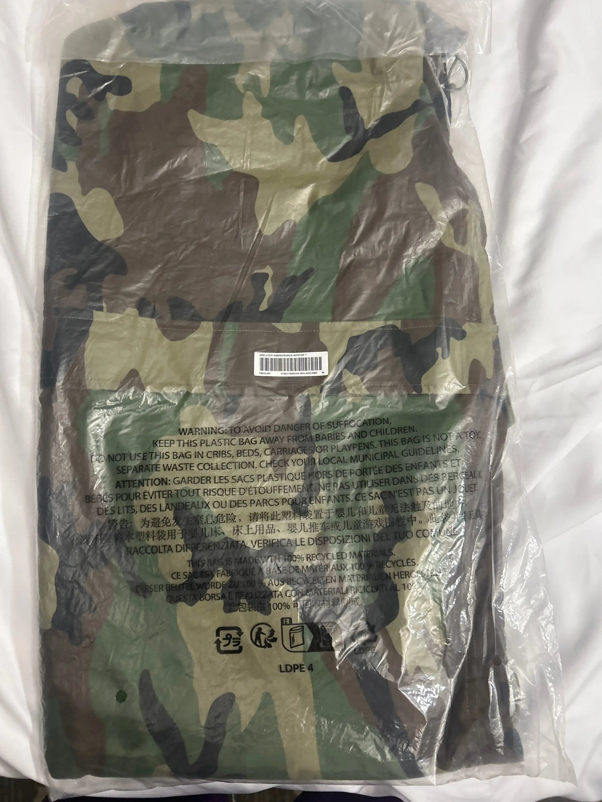 Supreme Spellout Embroidered Ripstop Track Jacket Woodland Camo Medium