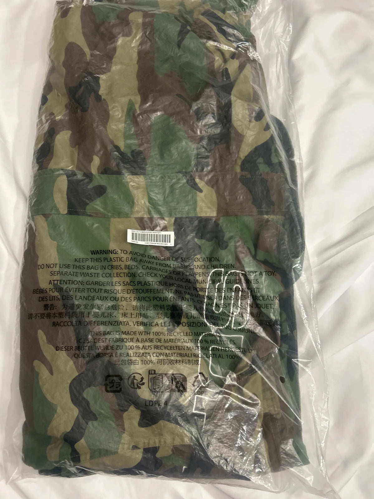 Supreme Spellout Embroidered Ripstop Track Jacket Woodland Camo Large