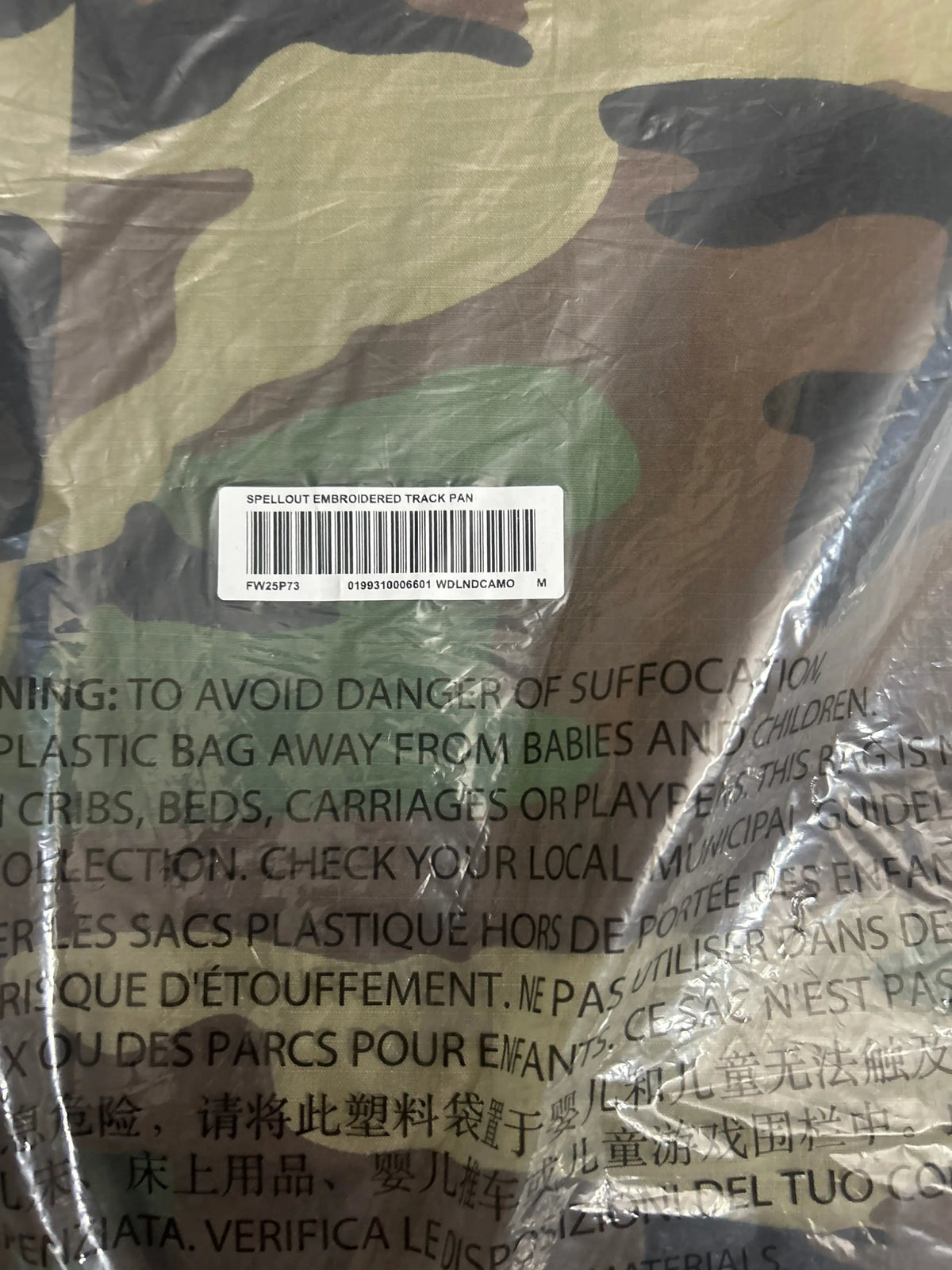 Supreme Spellout Embroidered Track Pants Camo