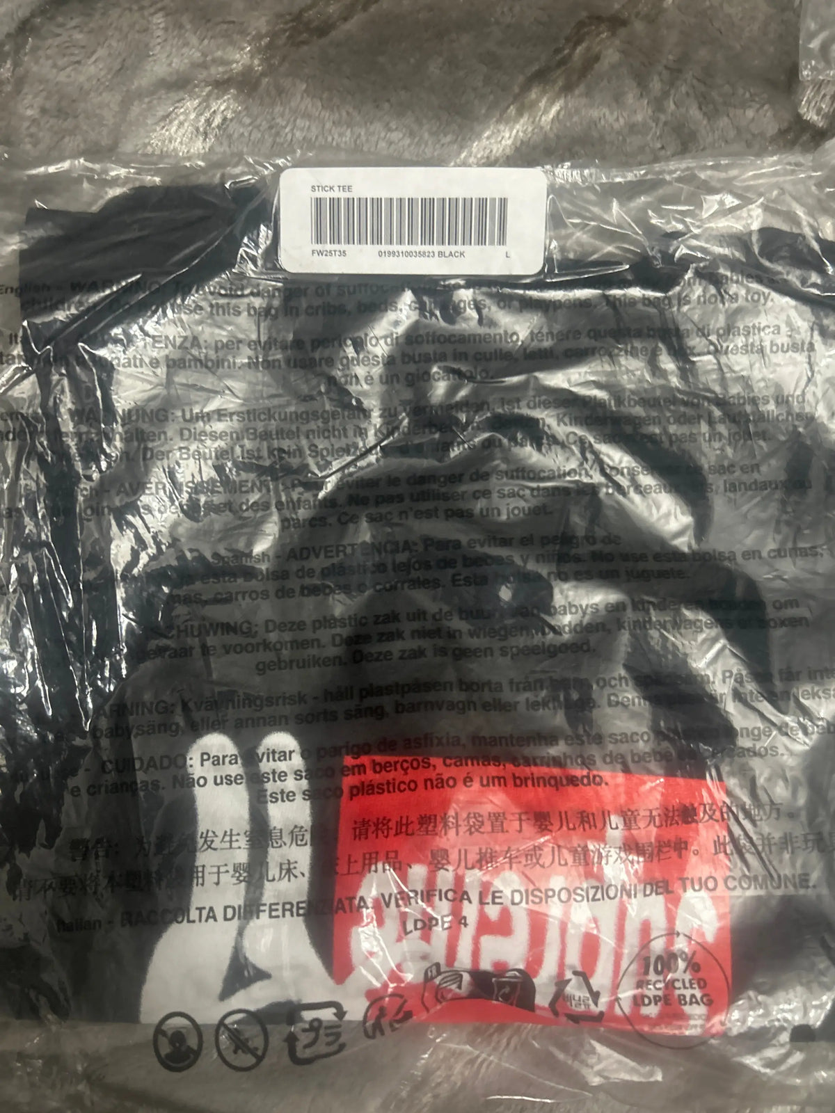 Supreme Stick T-Shirt Black Large
