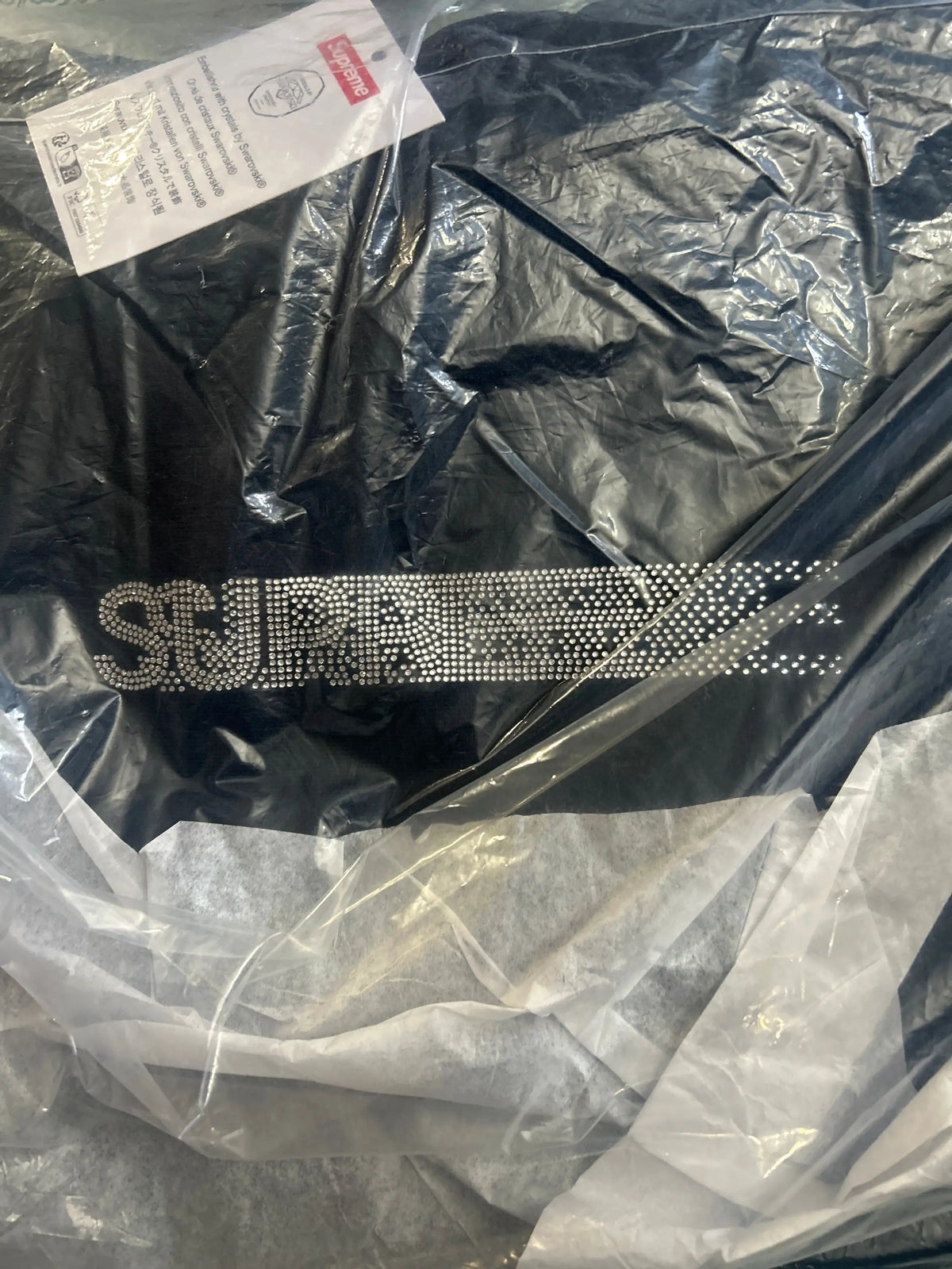 Supreme Swarovski Motion Logo Hooded Sweatshirt Navy Medium