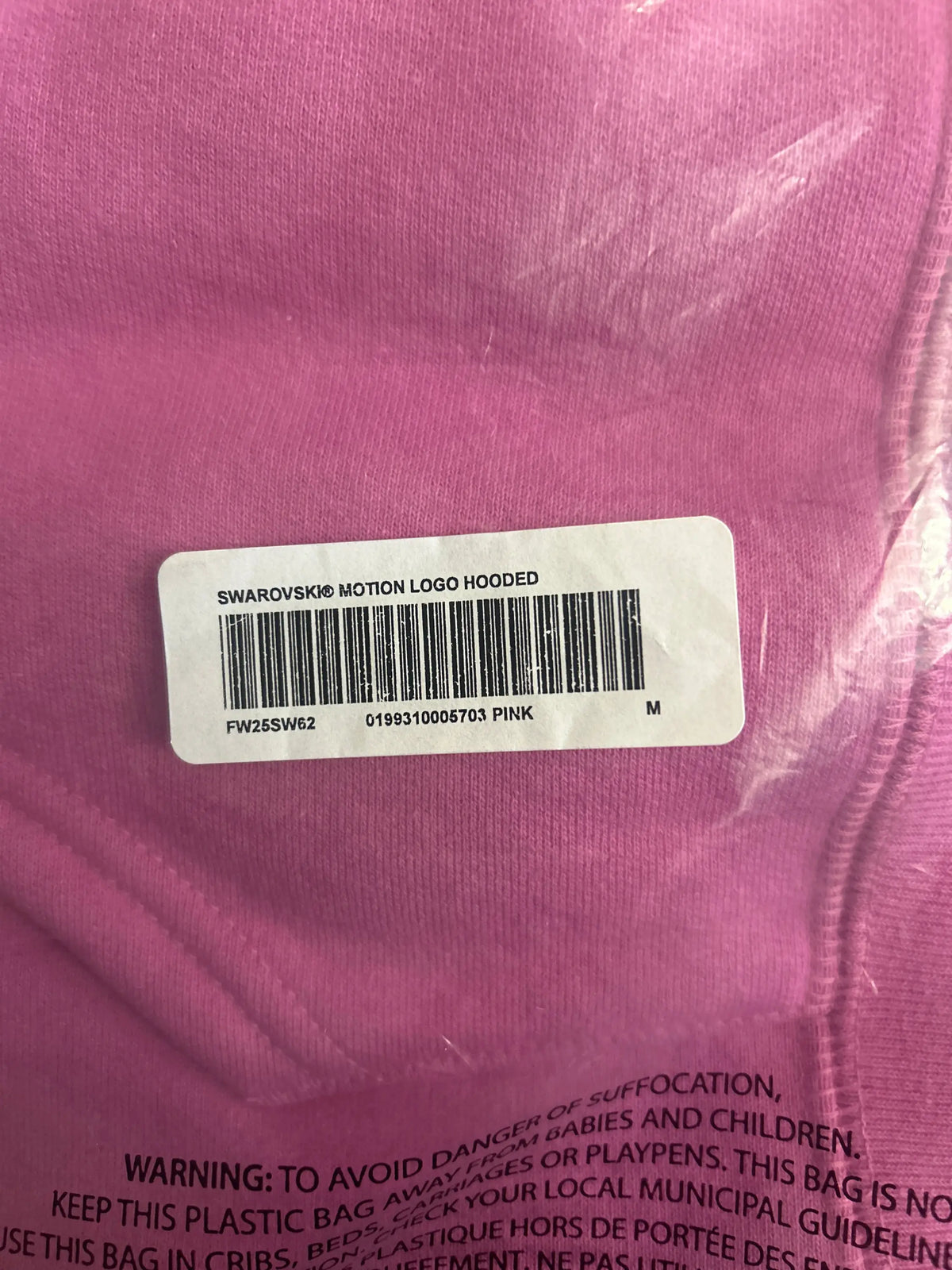 Supreme Swarovski Motion Logo Hooded Sweatshirt Pink Large