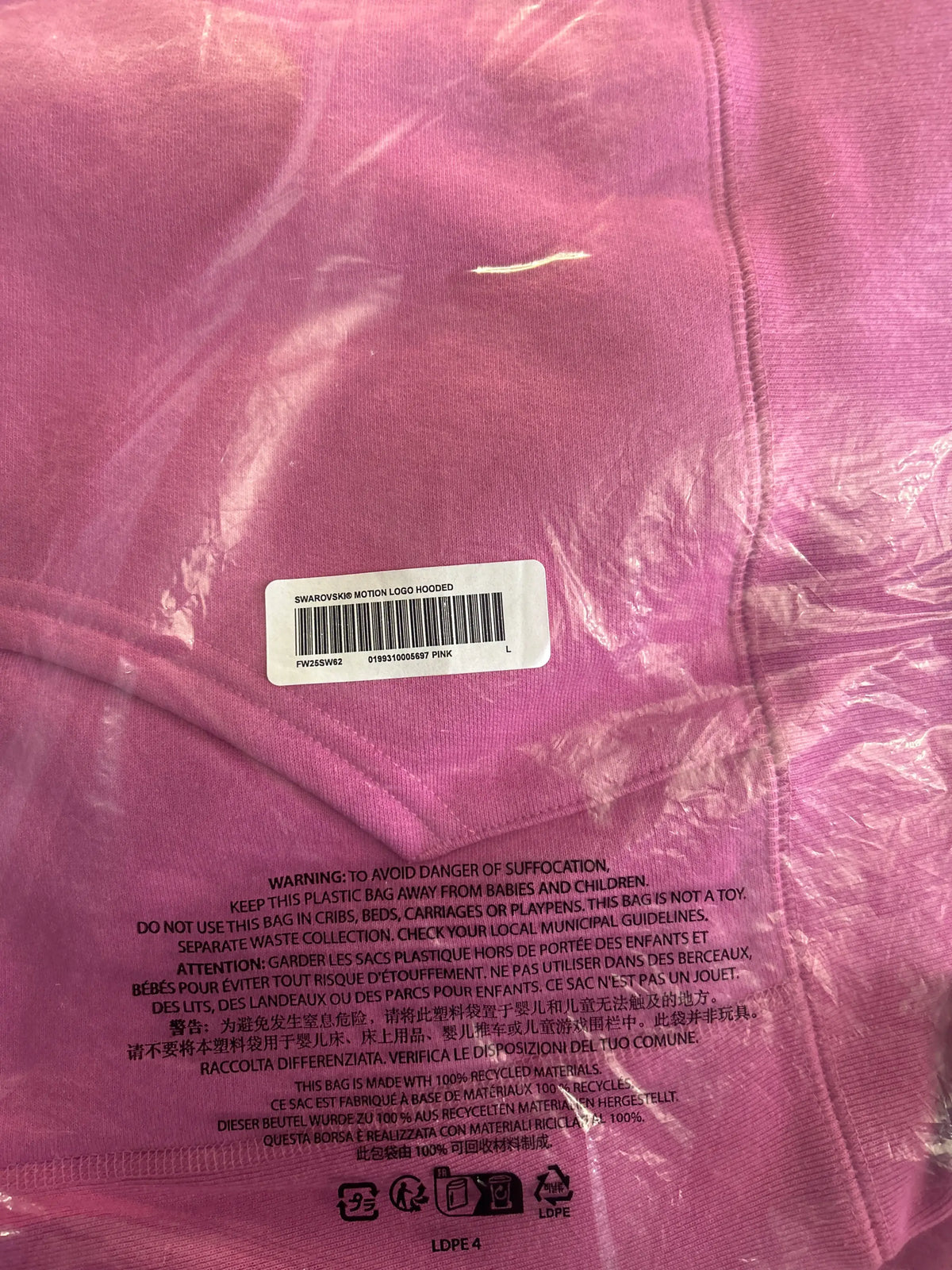 Supreme Swarovski Motion Logo Hooded Sweatshirt Pink Large