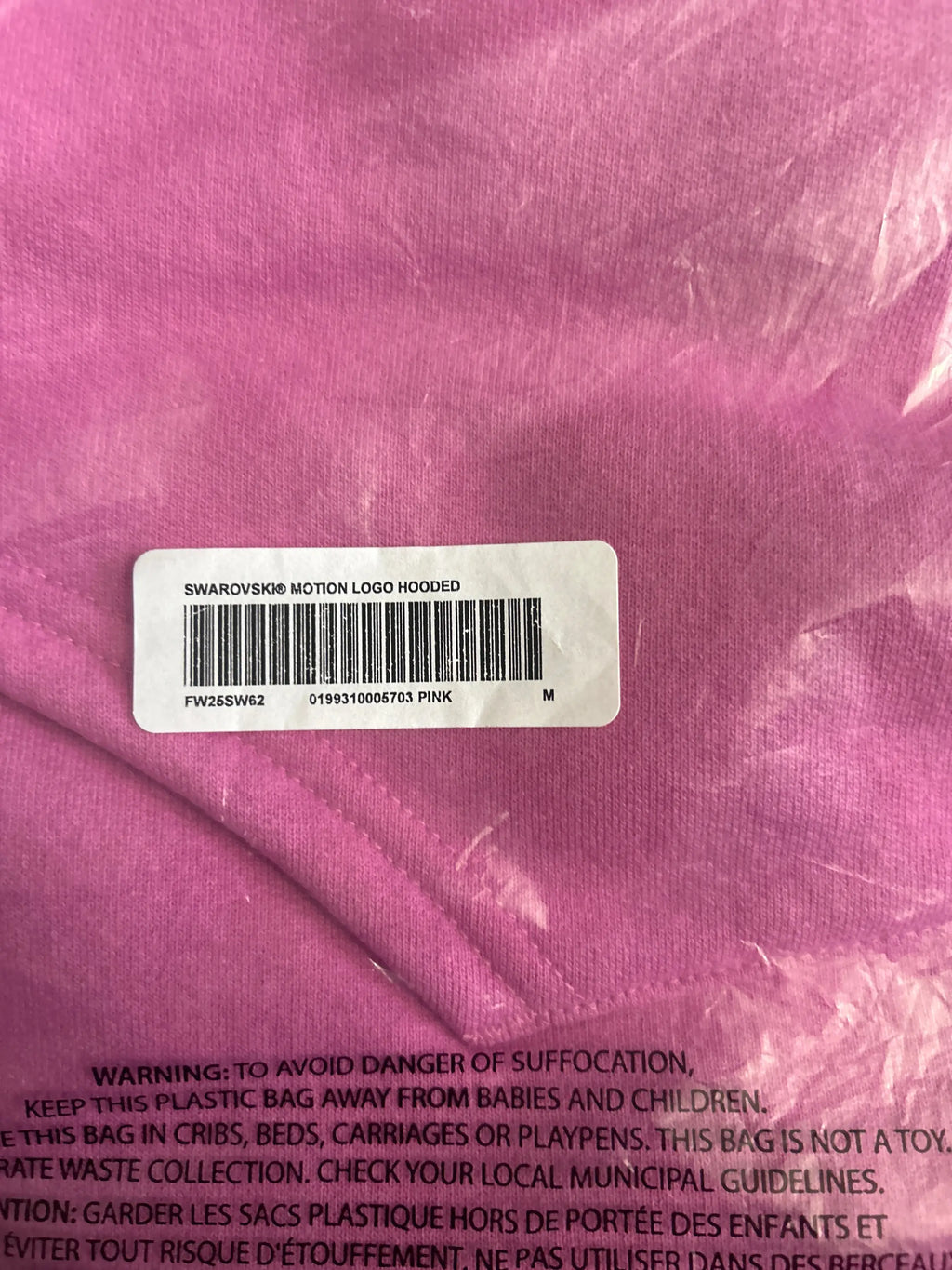Supreme Swarovski Motion Logo Hooded Sweatshirt Pink Medium