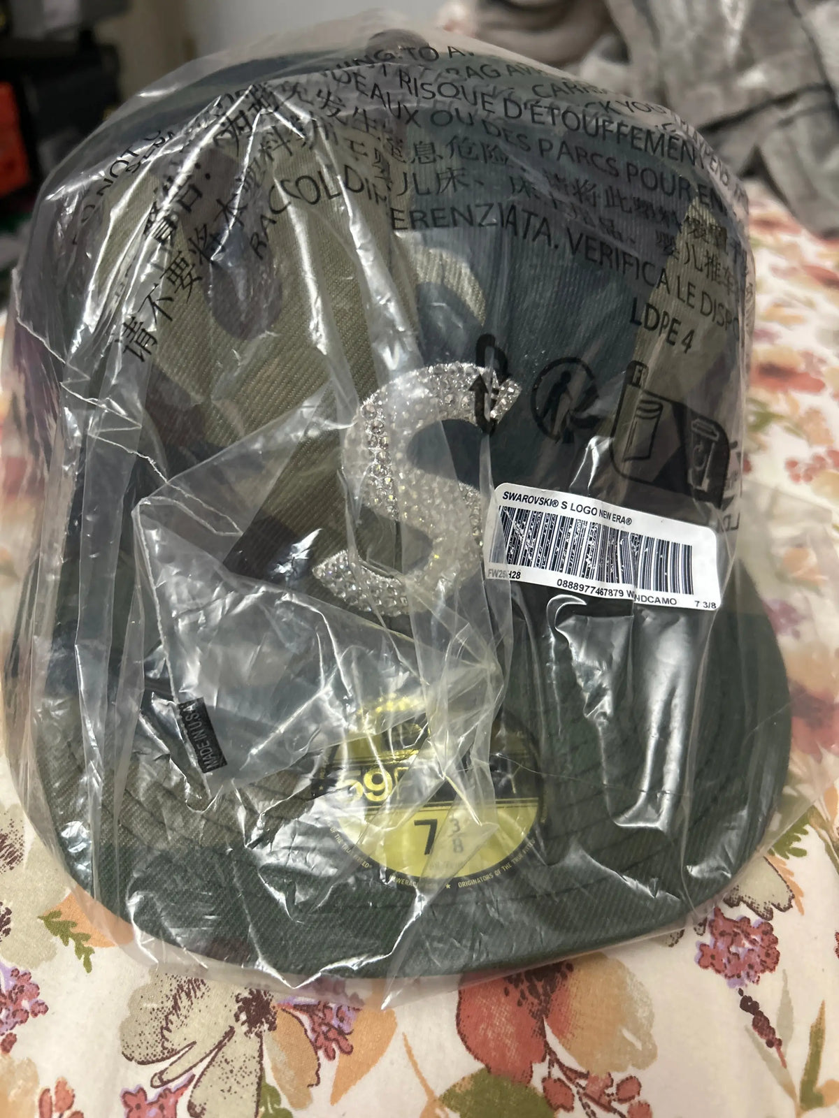 Supreme Swarovski S Logo New Era 59Fifty Fitted Hat Woodland Camo 7 3/8”