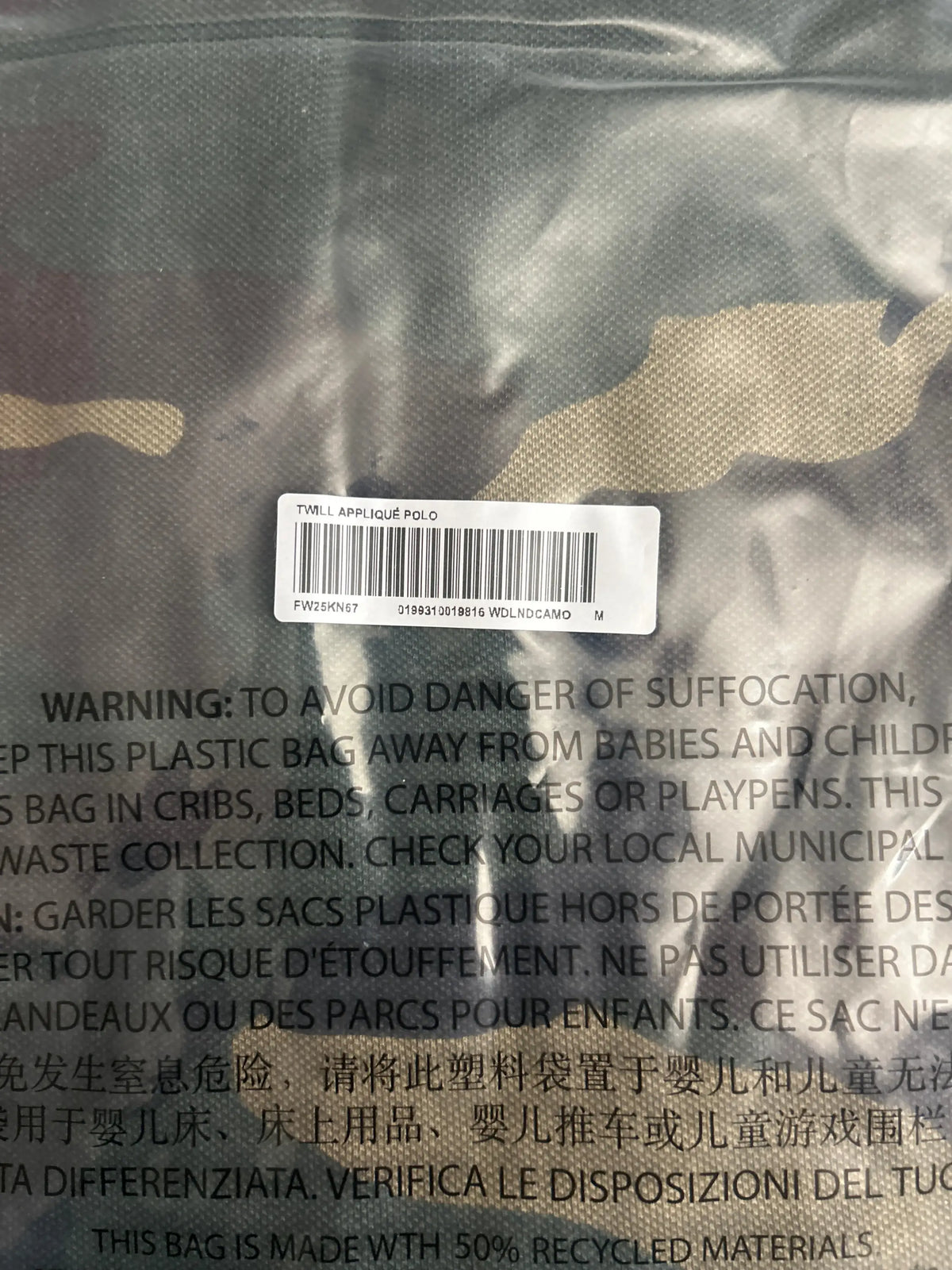 Supreme Twill Applique Polo Camo Medium