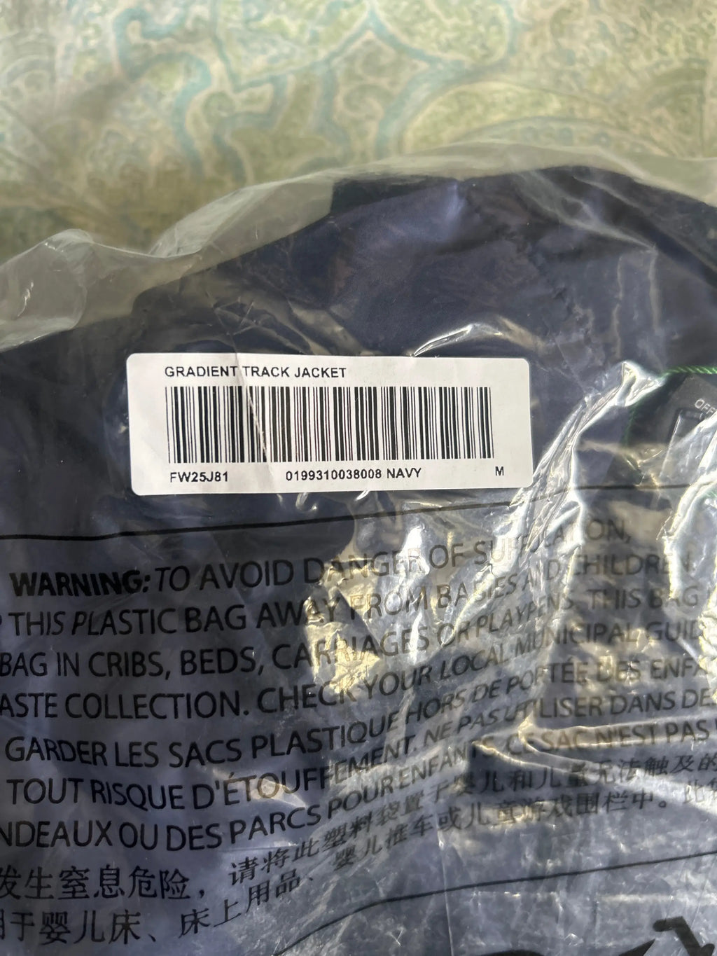 Supreme Umbro Gradient Track Jacket Navy Medium