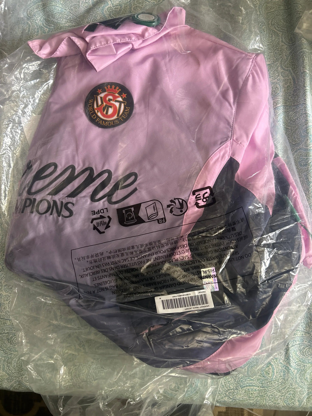 Supreme Umbro Gradient Track Jacket Pink Medium