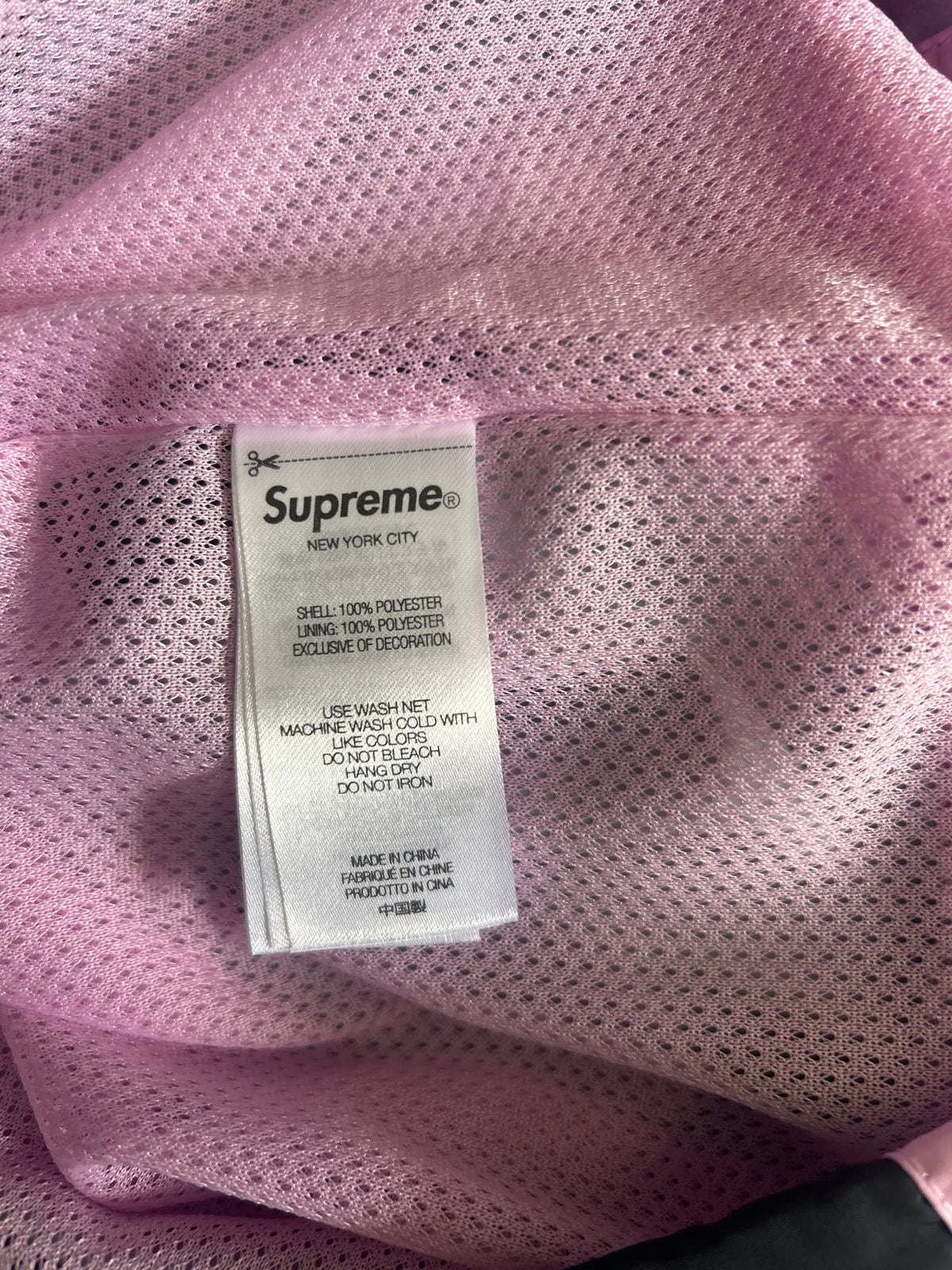 Supreme Umbro Gradient Track Jacket Pink Medium