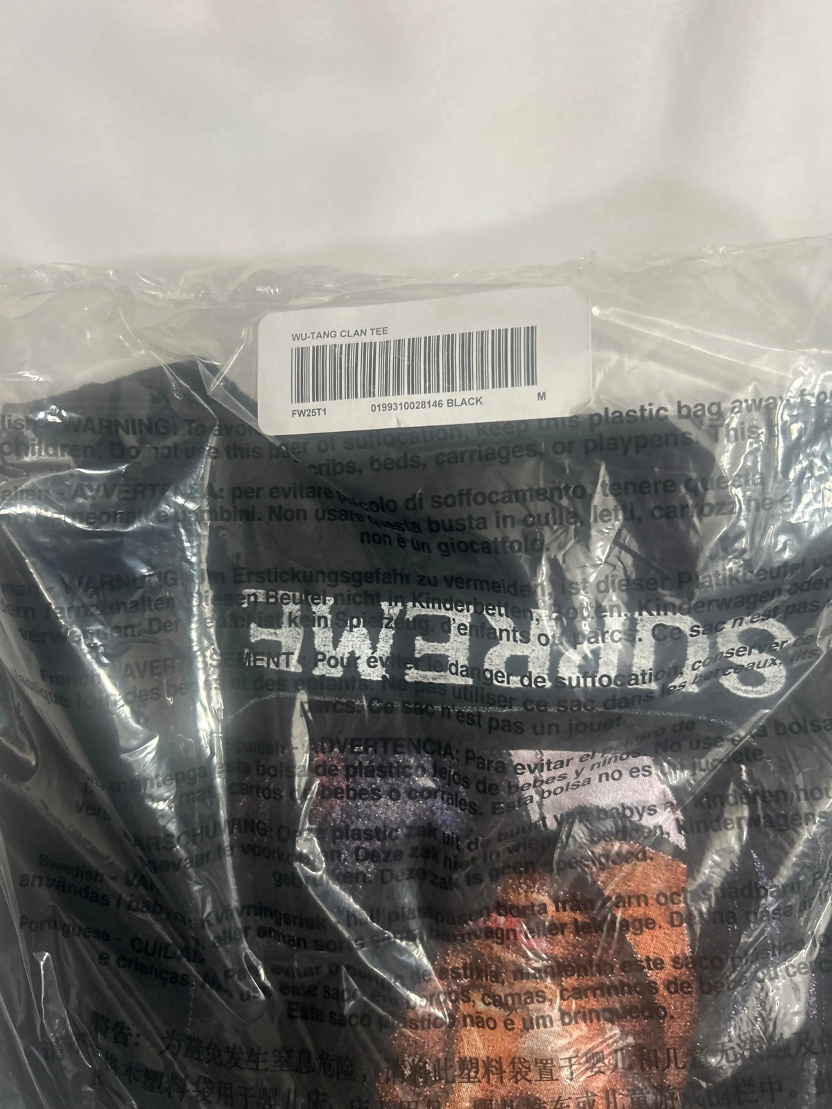 Supreme Wu Tang Clan T-Shirt Black Medium