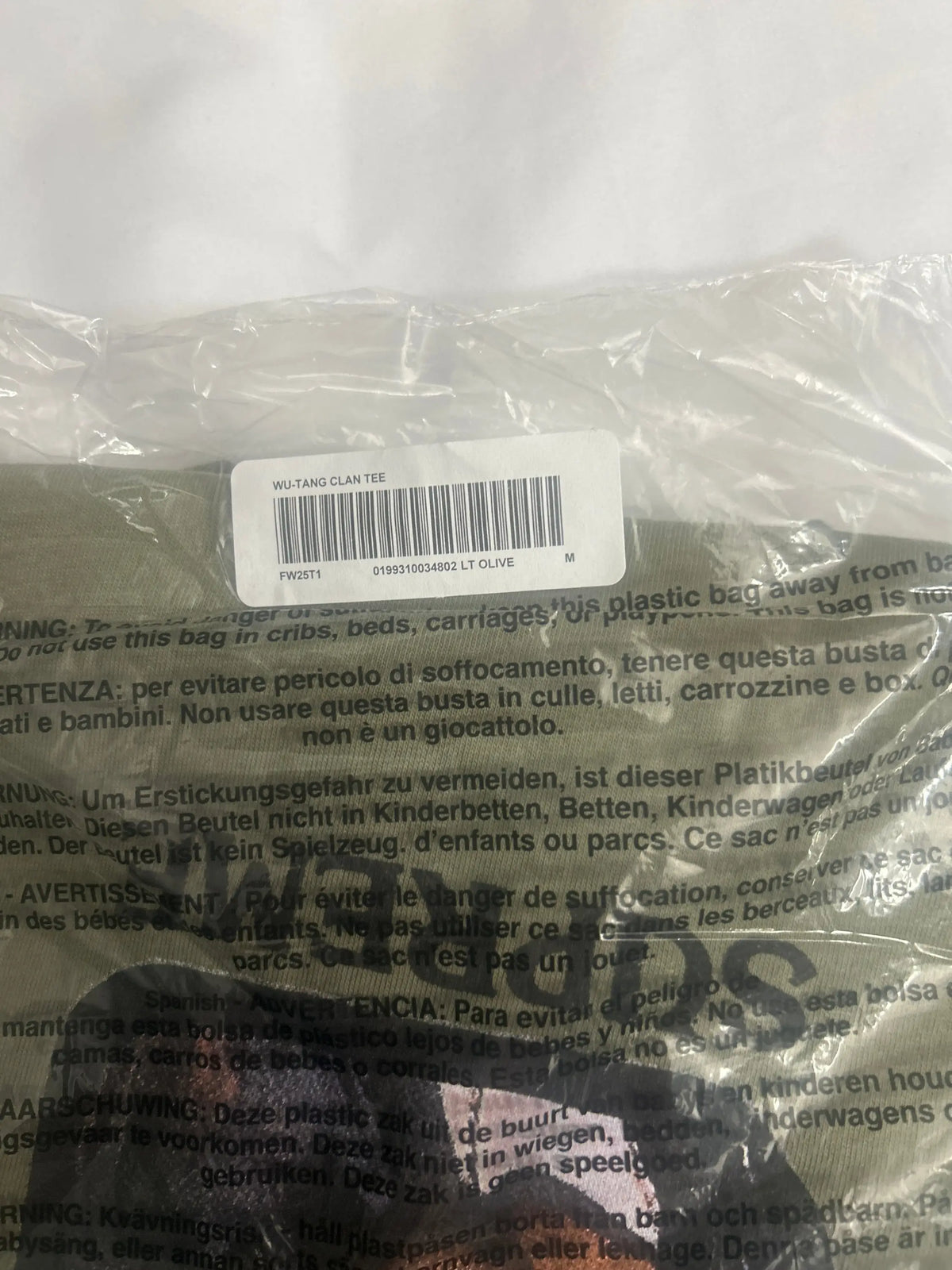 Supreme Wu Tang Clan T-Shirt Olive