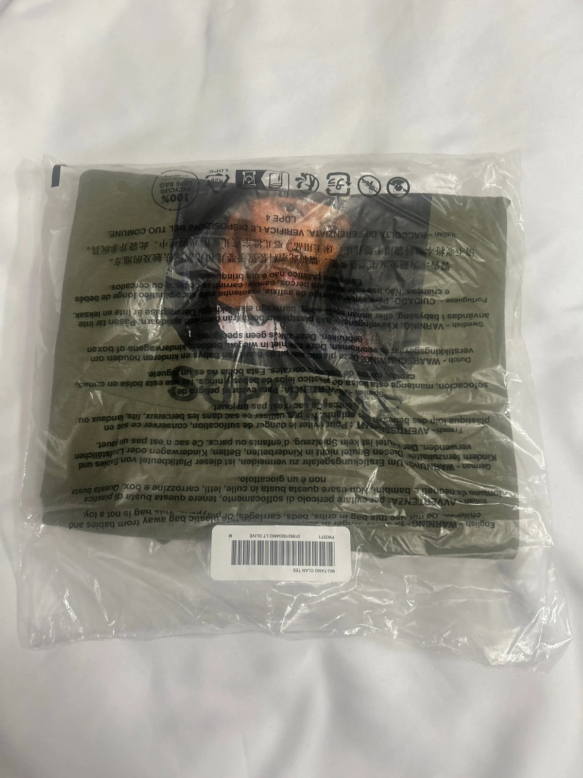 Supreme Wu Tang Clan T-Shirt Olive