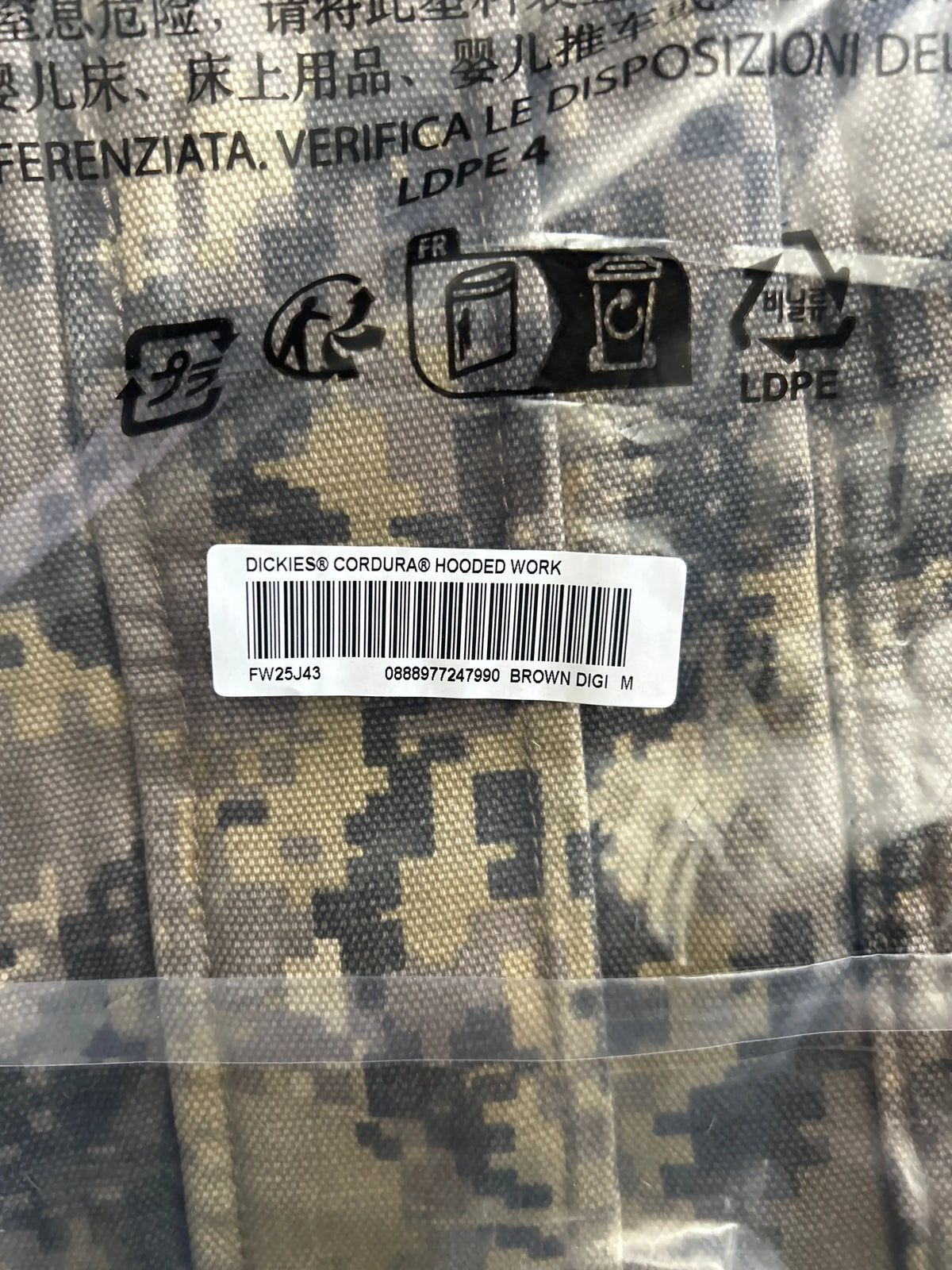 Supreme x Dickies Cordura Hooded Work Jacket Digi Camo Medium